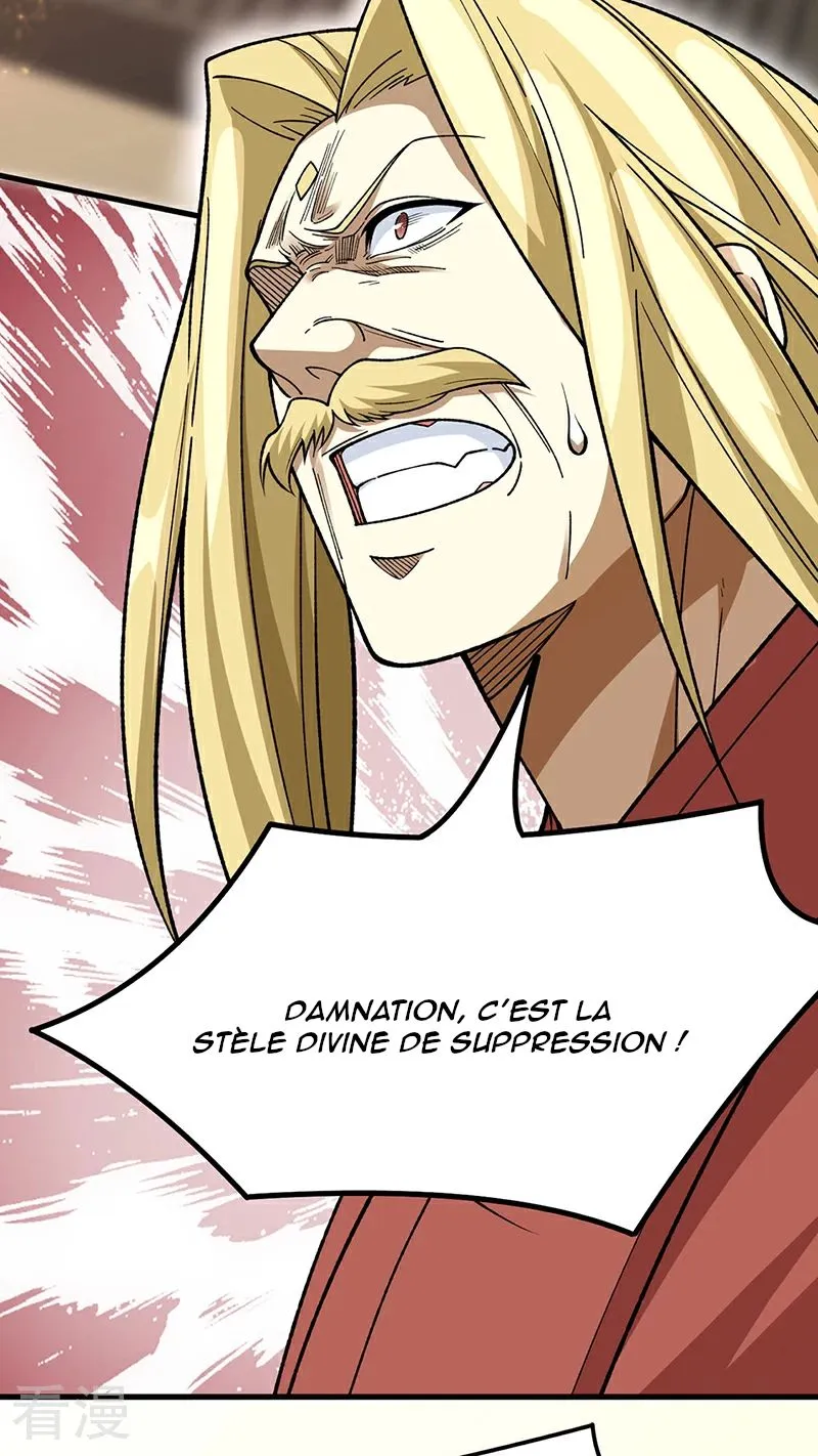 Martial Arts Reigns - 583 - 67c4abfbb8c8d.webp