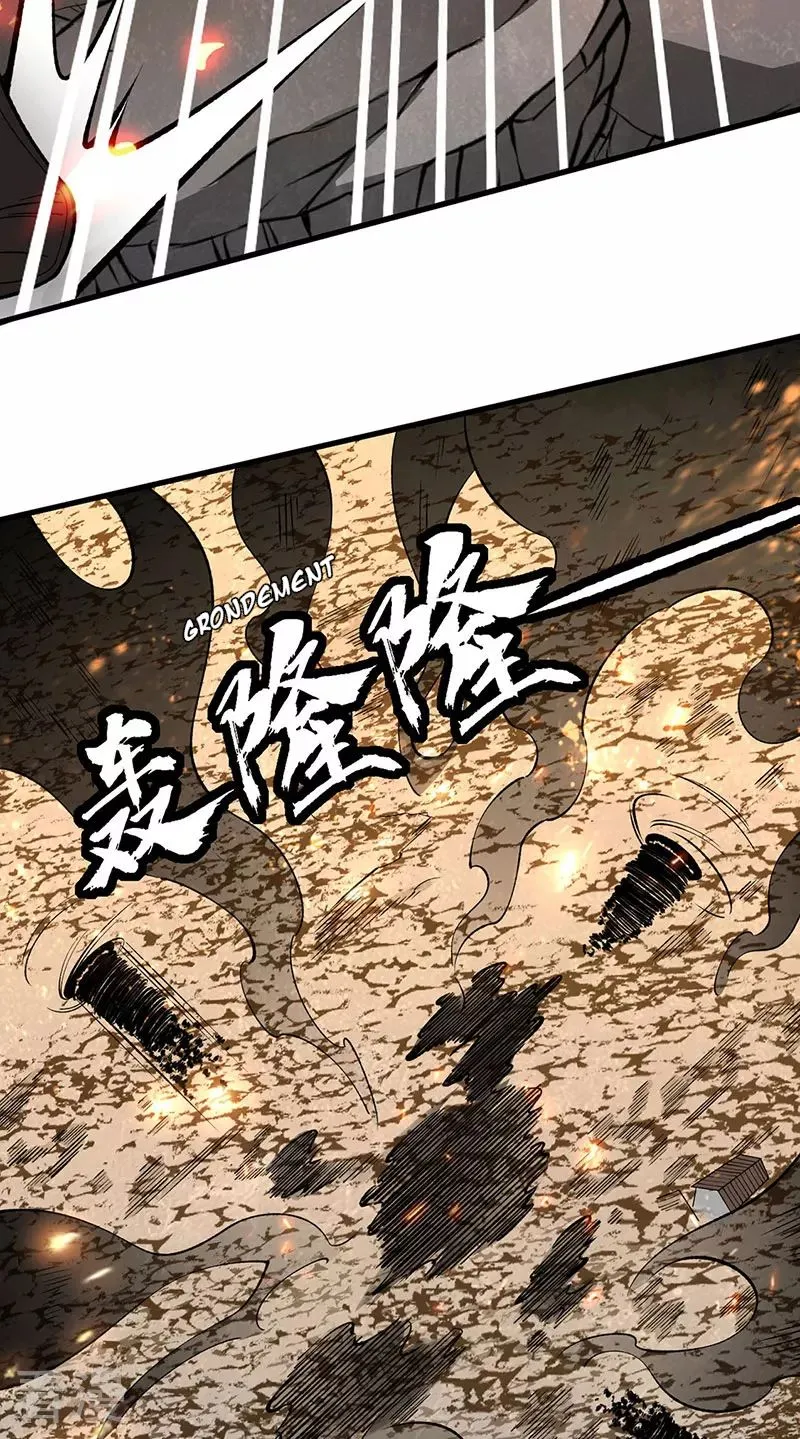 Martial Arts Reigns - 583 - 67c4abfd92ad3.webp