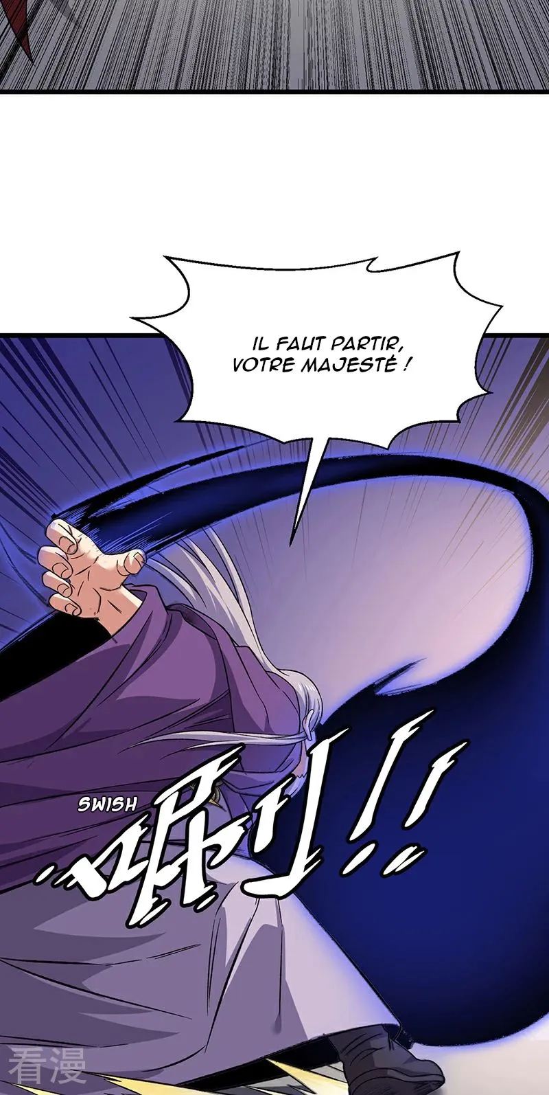 Martial Arts Reigns - 584 - 67c4ac05cefb4.webp