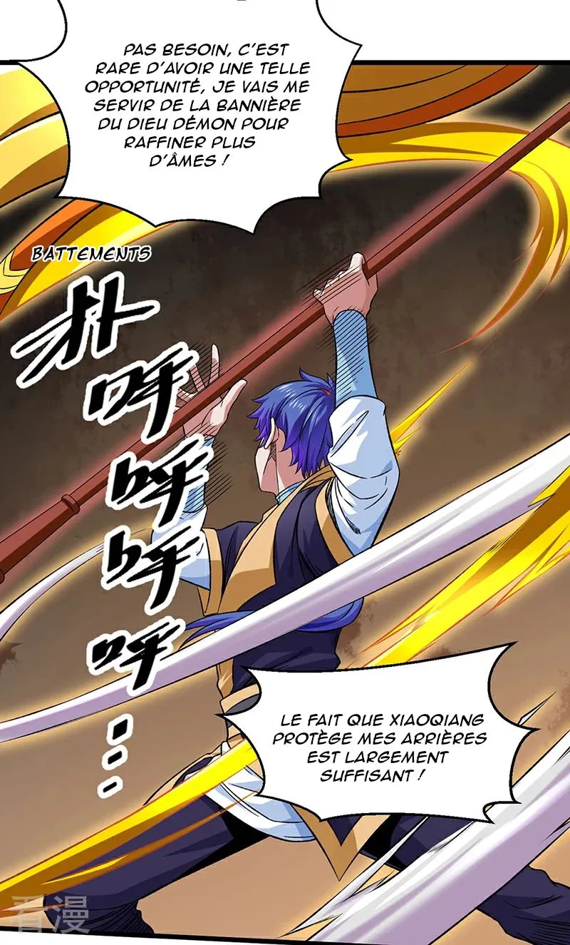 Martial Arts Reigns - 584 - 67c4ac097fead.webp