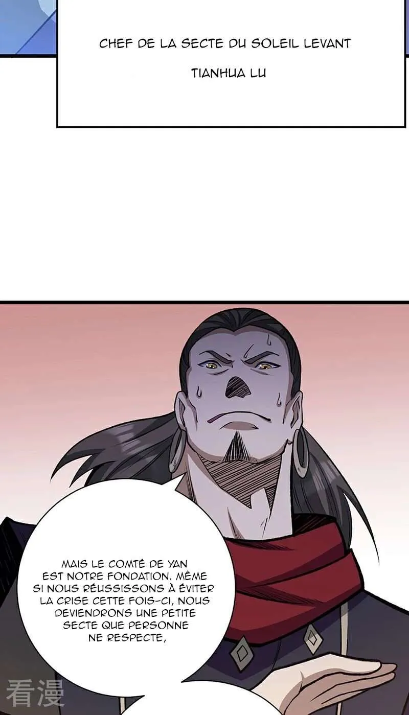 Martial Arts Reigns - 585 - 67c4ac13194c0.webp