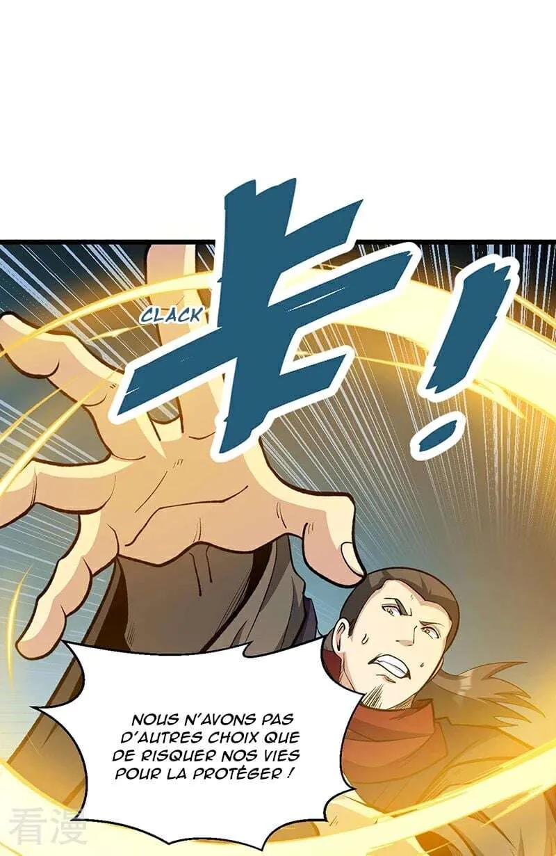 Martial Arts Reigns - 585 - 67c4ac14474f5.webp