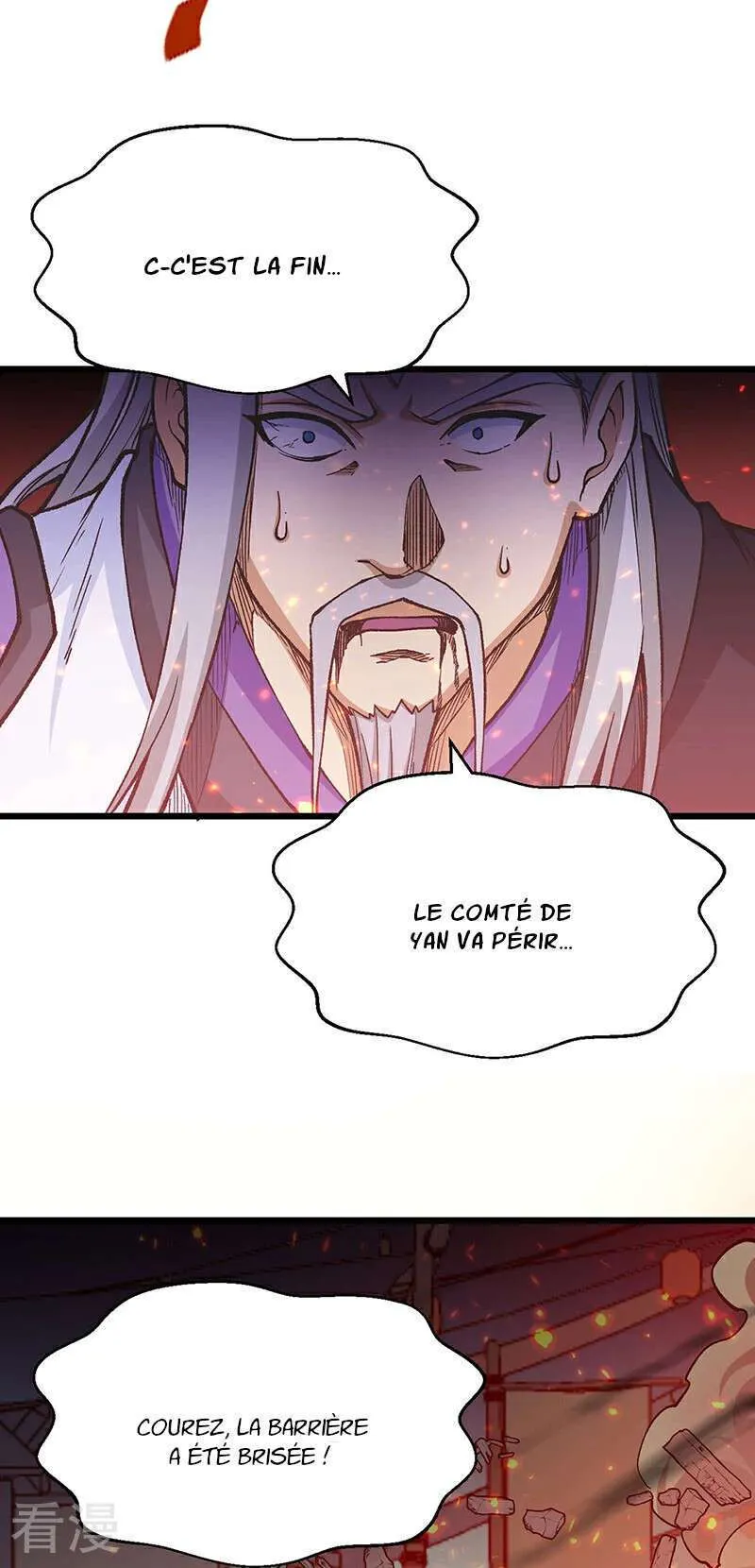 Martial Arts Reigns - 586 - 67c4ac194c207.webp