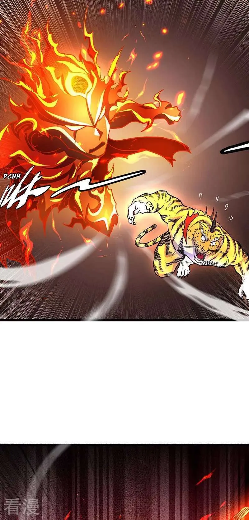 Martial Arts Reigns - 586 - 67c4ac1de8675.webp