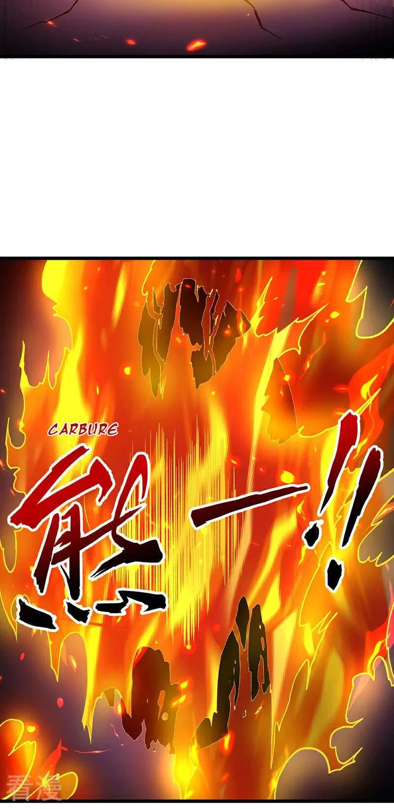 Martial Arts Reigns - 586 - 67c4ac1fc447a.webp