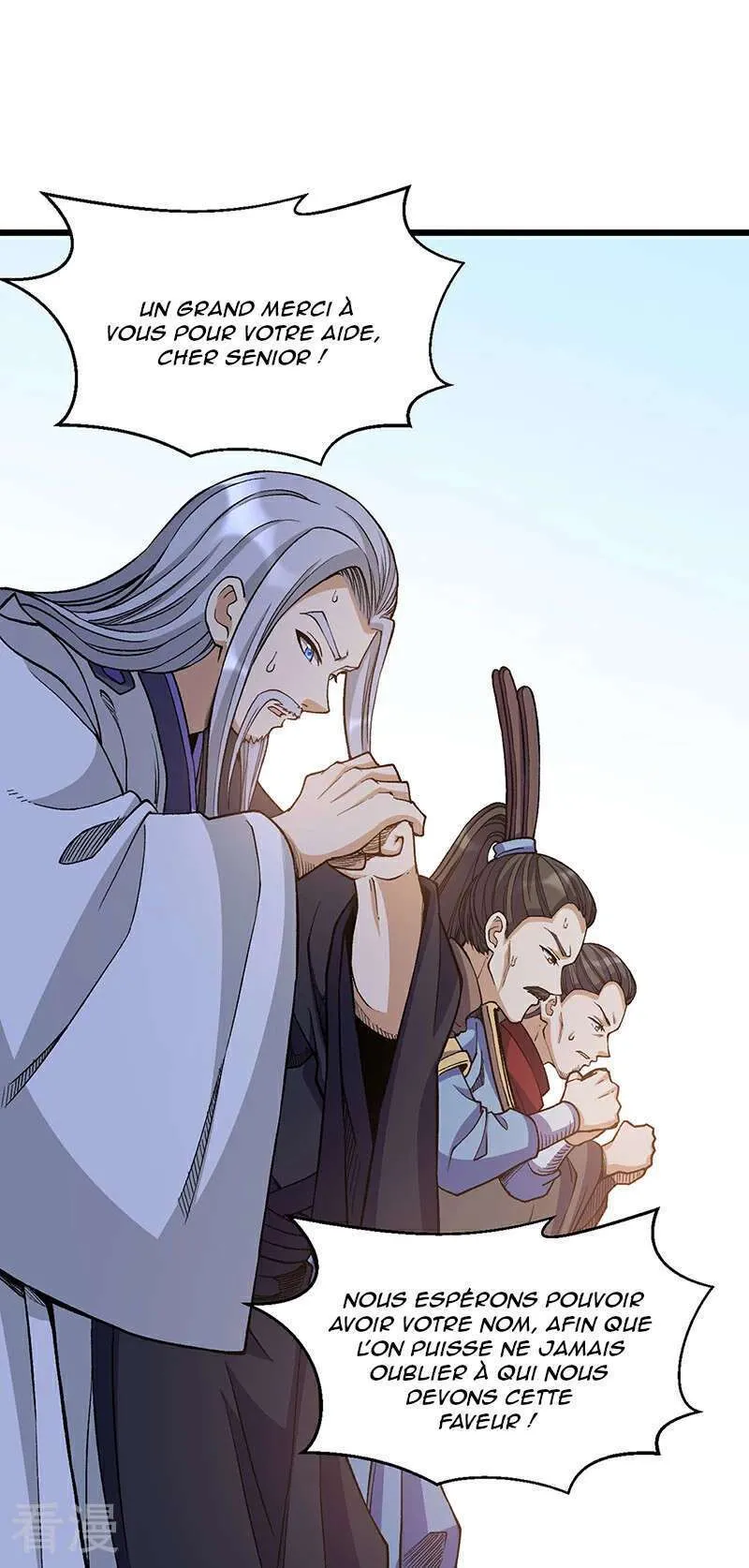 Martial Arts Reigns - 586 - 67c4ac201a7e2.webp