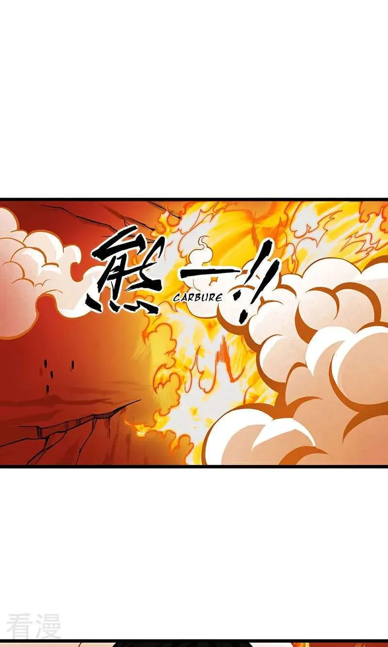 Martial Arts Reigns - 587 - 67c4ac2267c17.webp