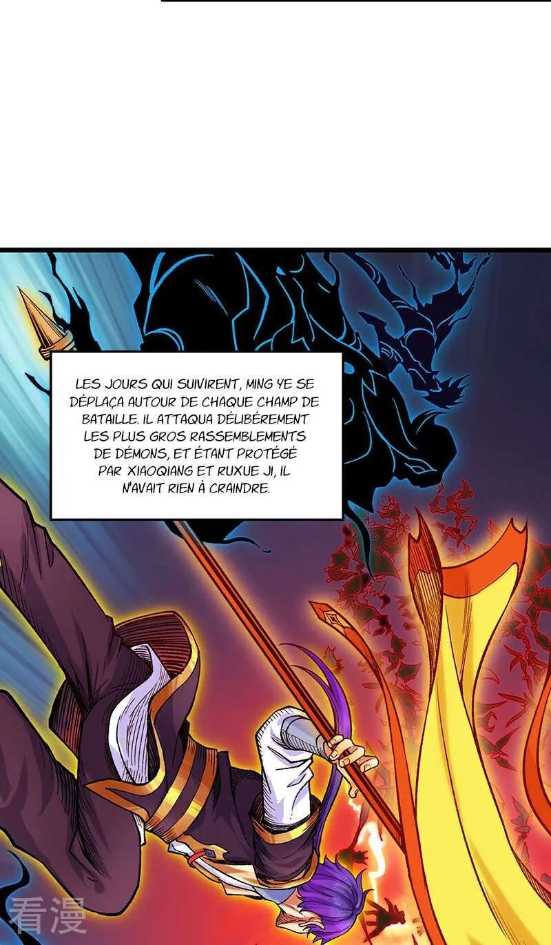 Martial Arts Reigns - 587 - 67c4ac245edef.webp