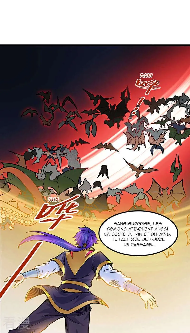 Martial Arts Reigns - 587 - 67c4ac2622c50.webp