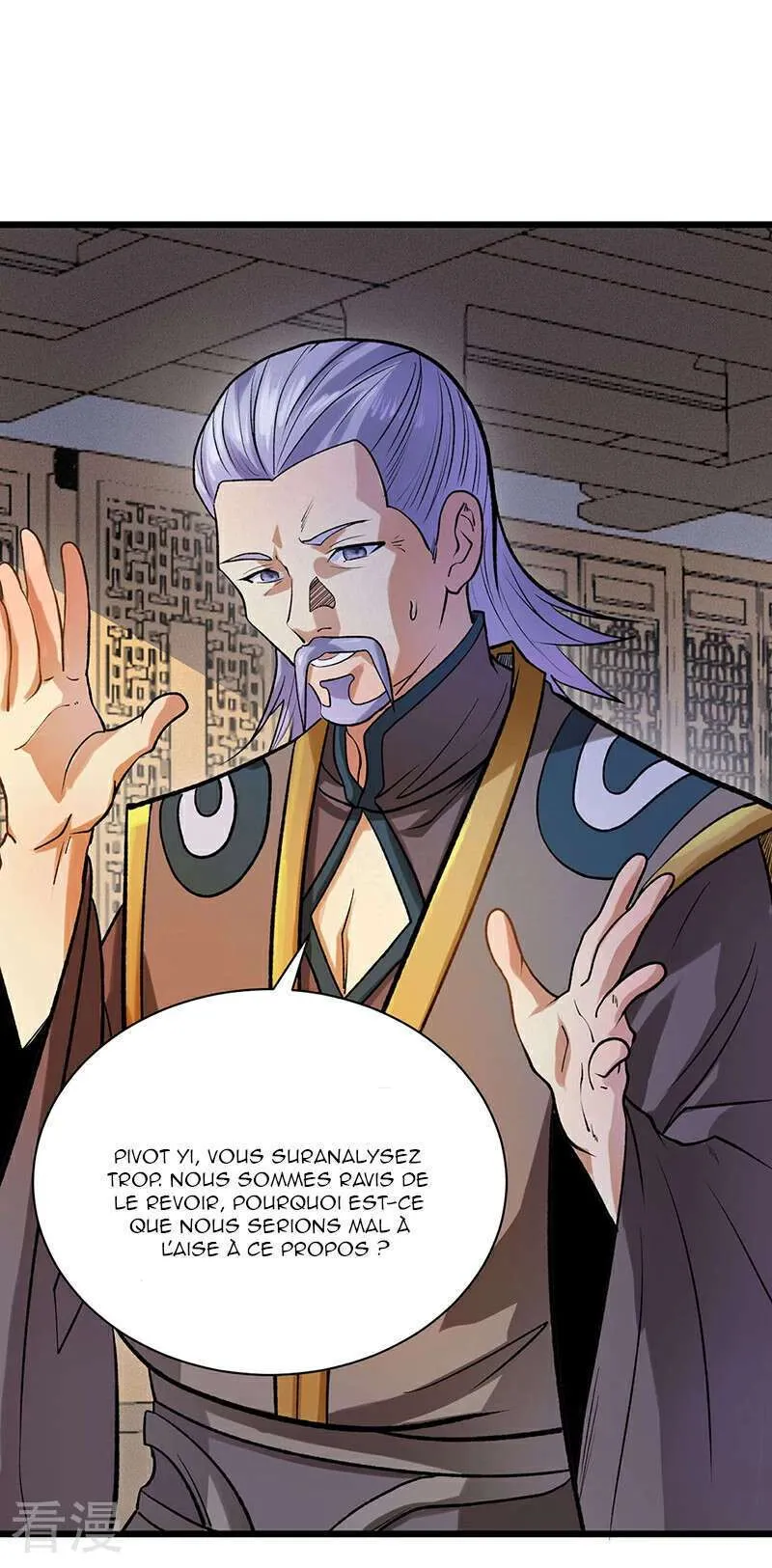 Martial Arts Reigns - 587 - 67c4ac27a7283.webp