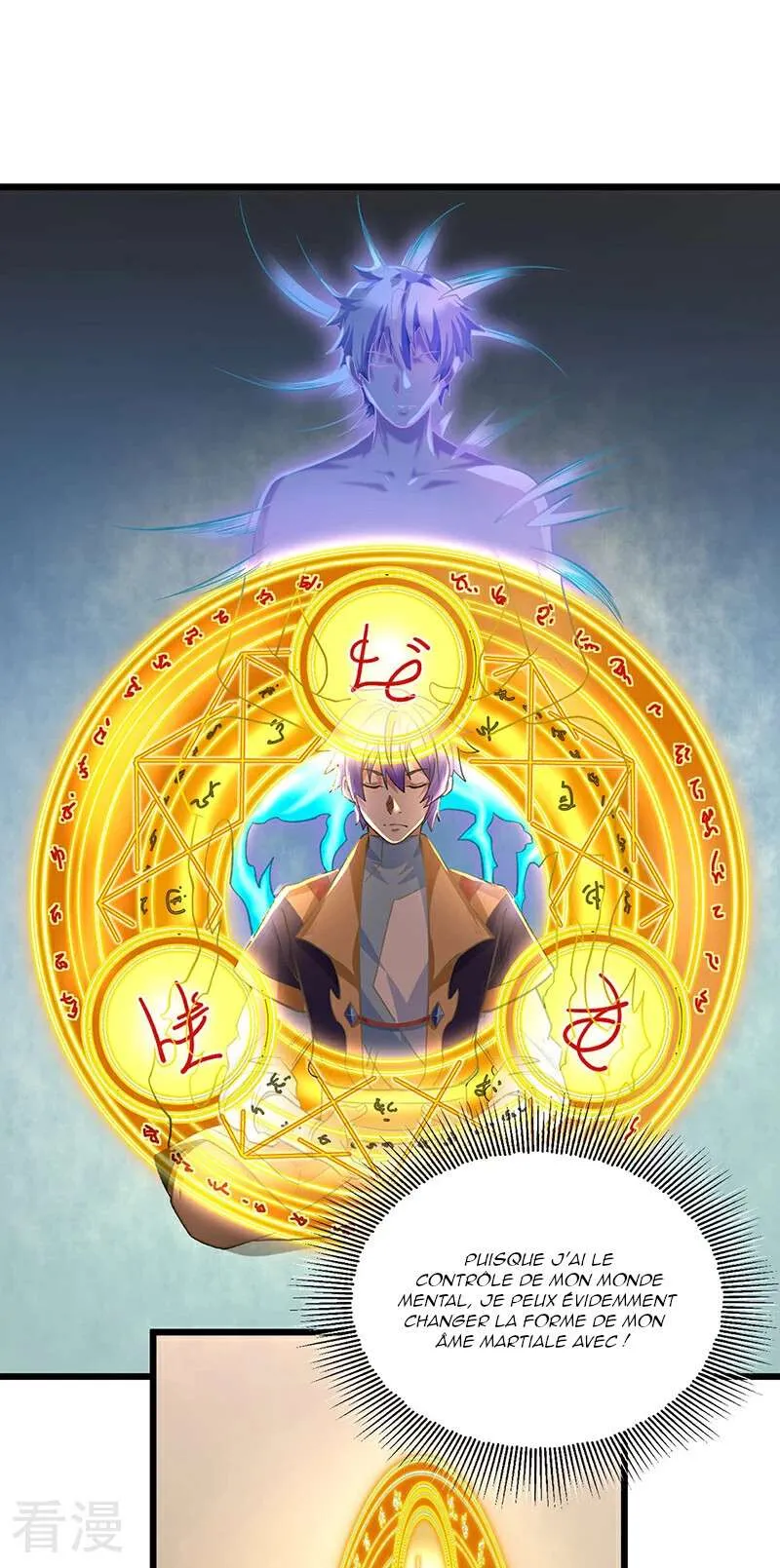 Martial Arts Reigns - 588 - 67c4ac3277a73.webp