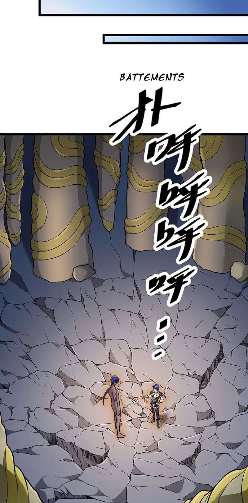 Martial Arts Reigns - 589 - 67c4ac3a4a104.webp