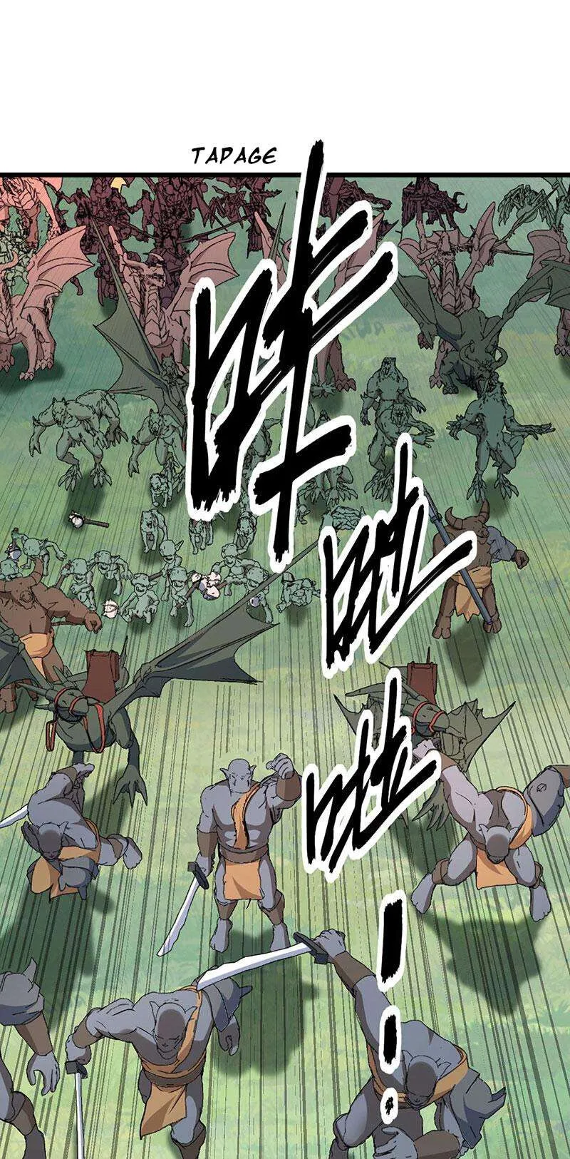 Martial Arts Reigns - 590 - 67c4ac4156684.webp