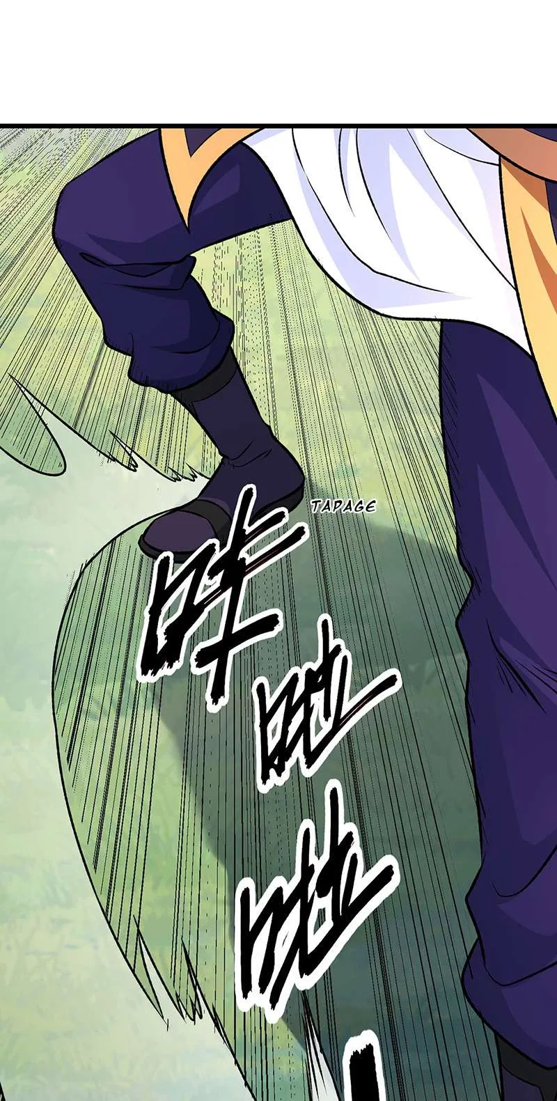Martial Arts Reigns - 590 - 67c4ac4403d5a.webp