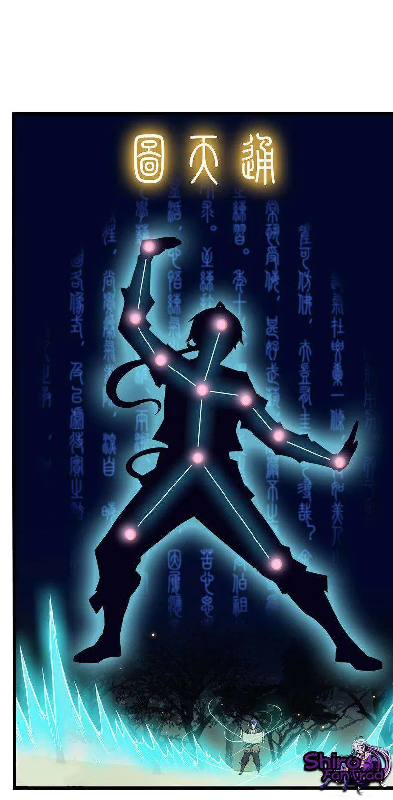 Martial Arts Reigns - 9 - 67bdc4e40212e.webp