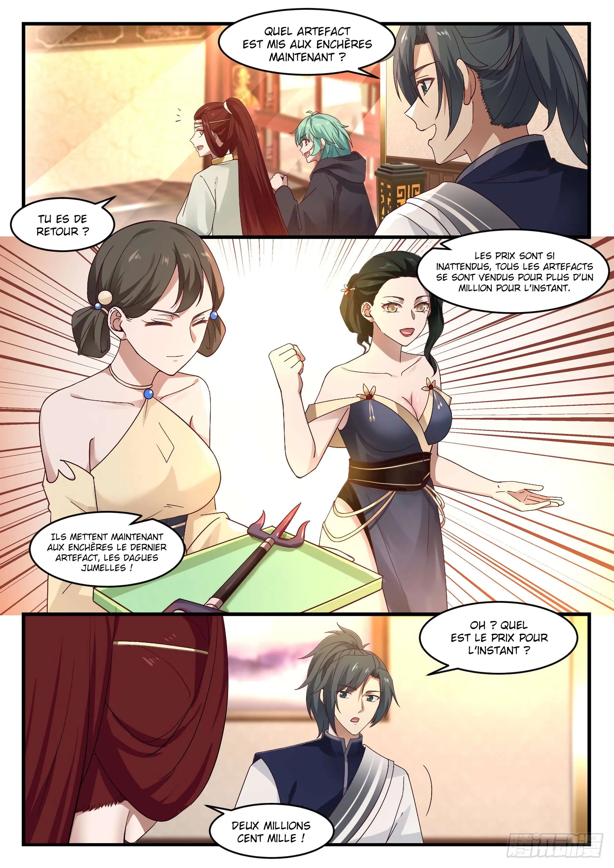 Martial Peak - 1059 - 67b13608ba55d.webp