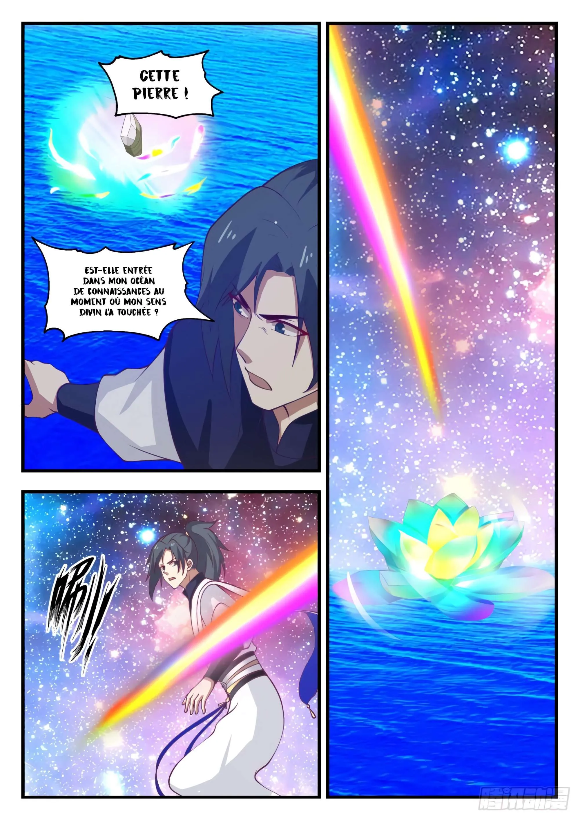 Martial Peak - 1096 - 67b138b7b7071.webp
