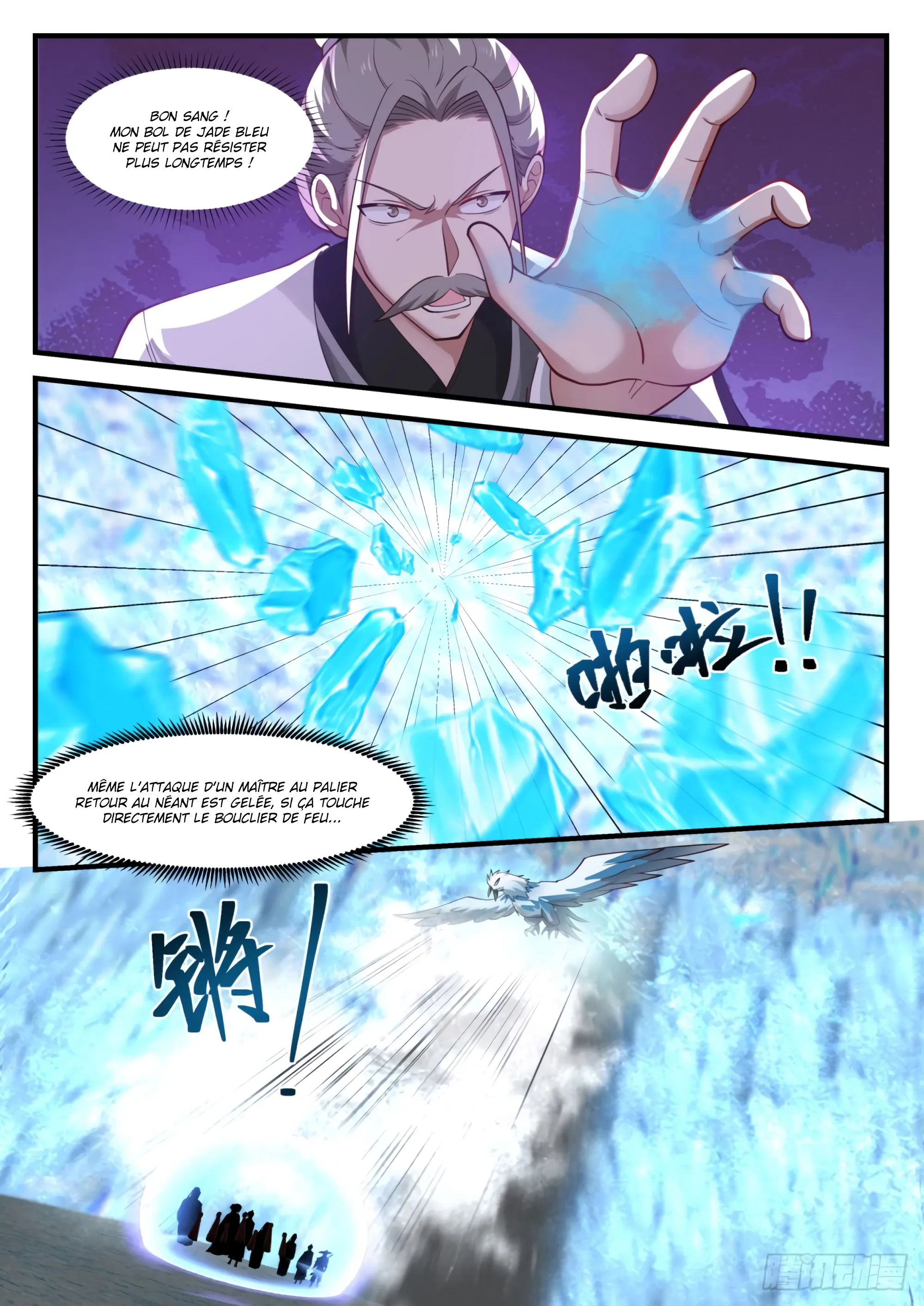 Martial Peak - 1249 - 67b141ee1bcb4.webp