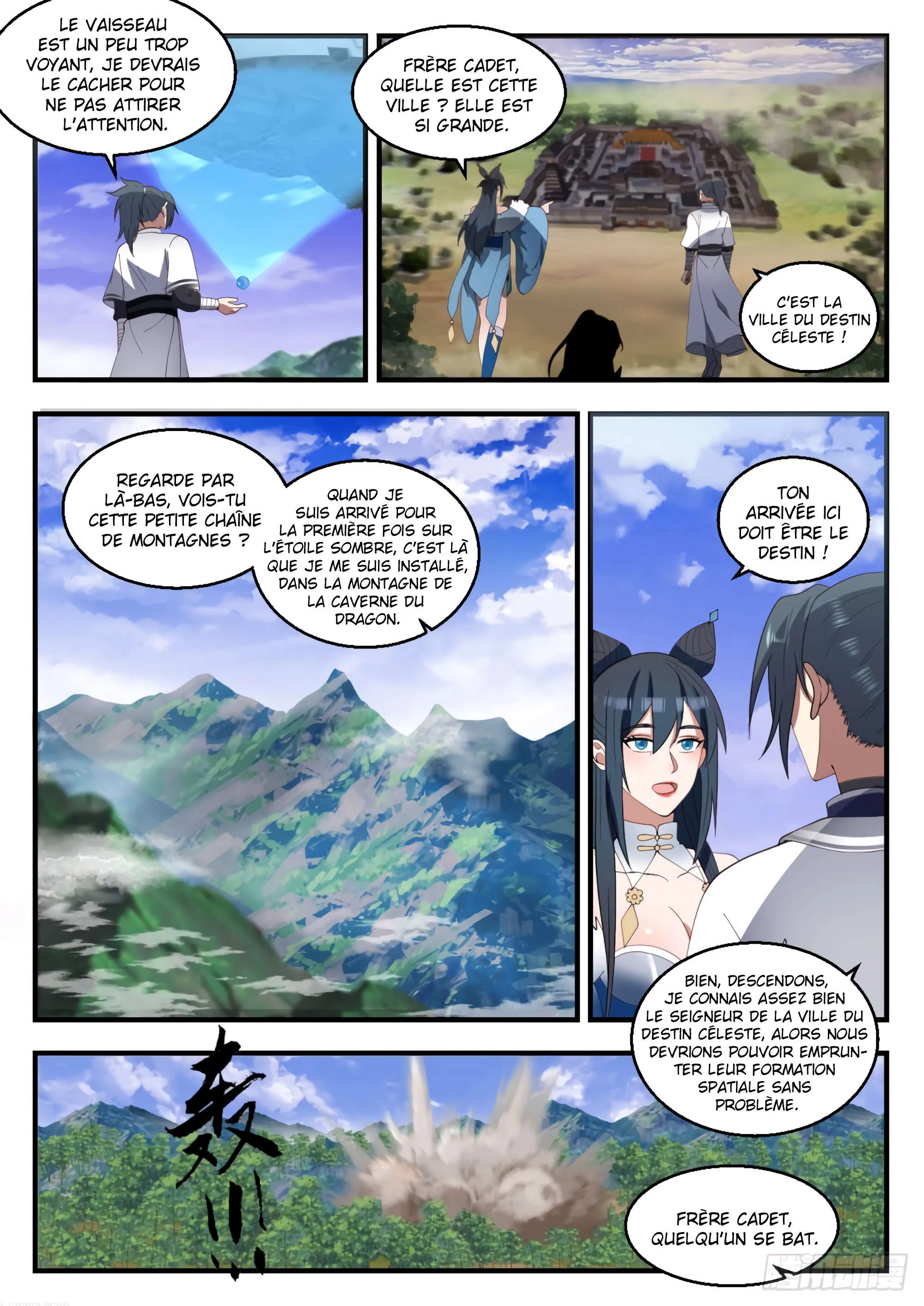 Martial Peak - 1417 - 67b139d8e5f4a.webp