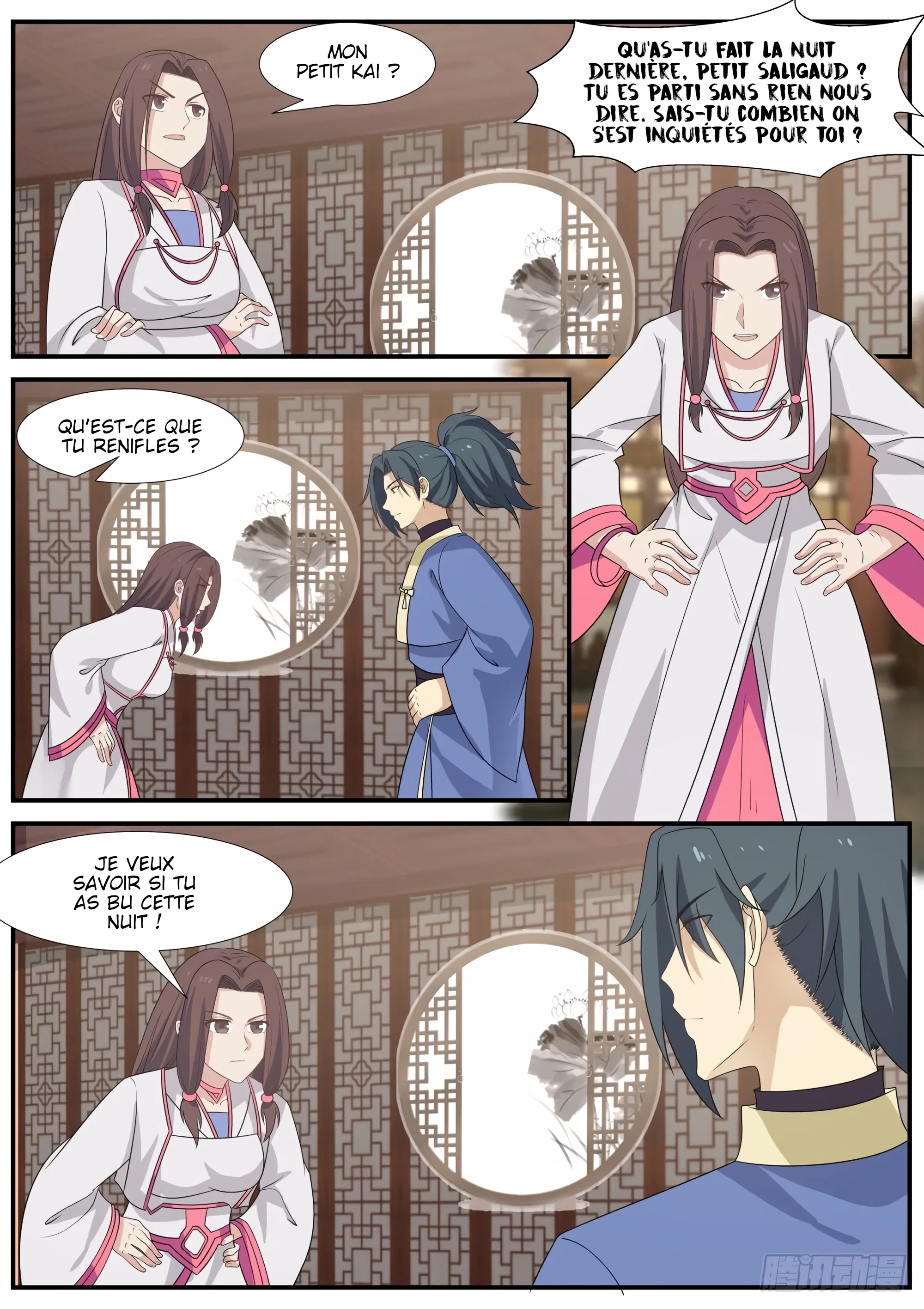 Martial Peak - 350 - 67b132342a327.webp