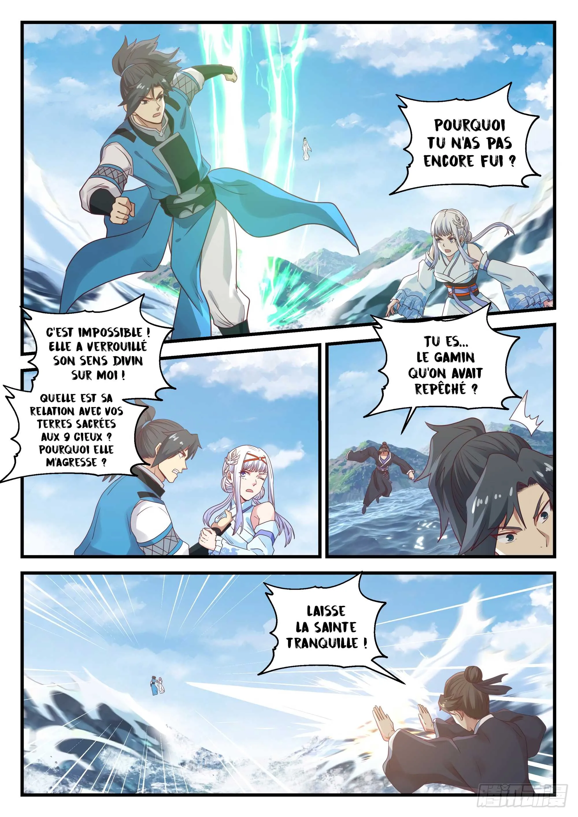 Martial Peak - 712 - 67b1300abb76b.webp