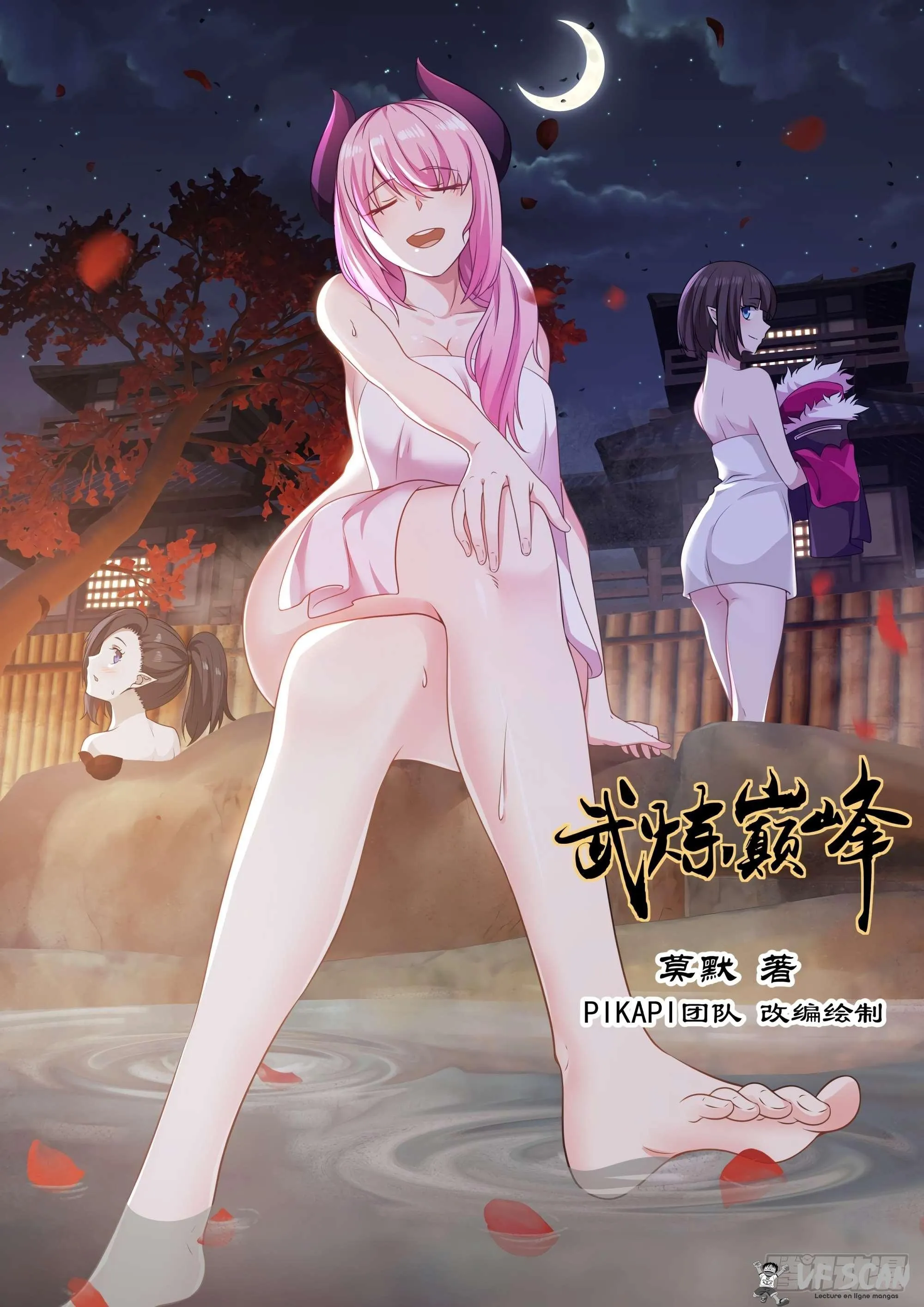 Martial Peak - 719 - 67b1308381a29.webp
