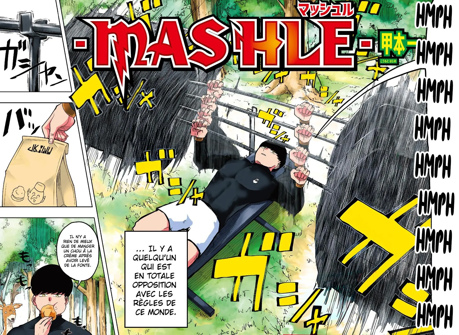 Mashle - 1 - 6552782bc5b76.webp
