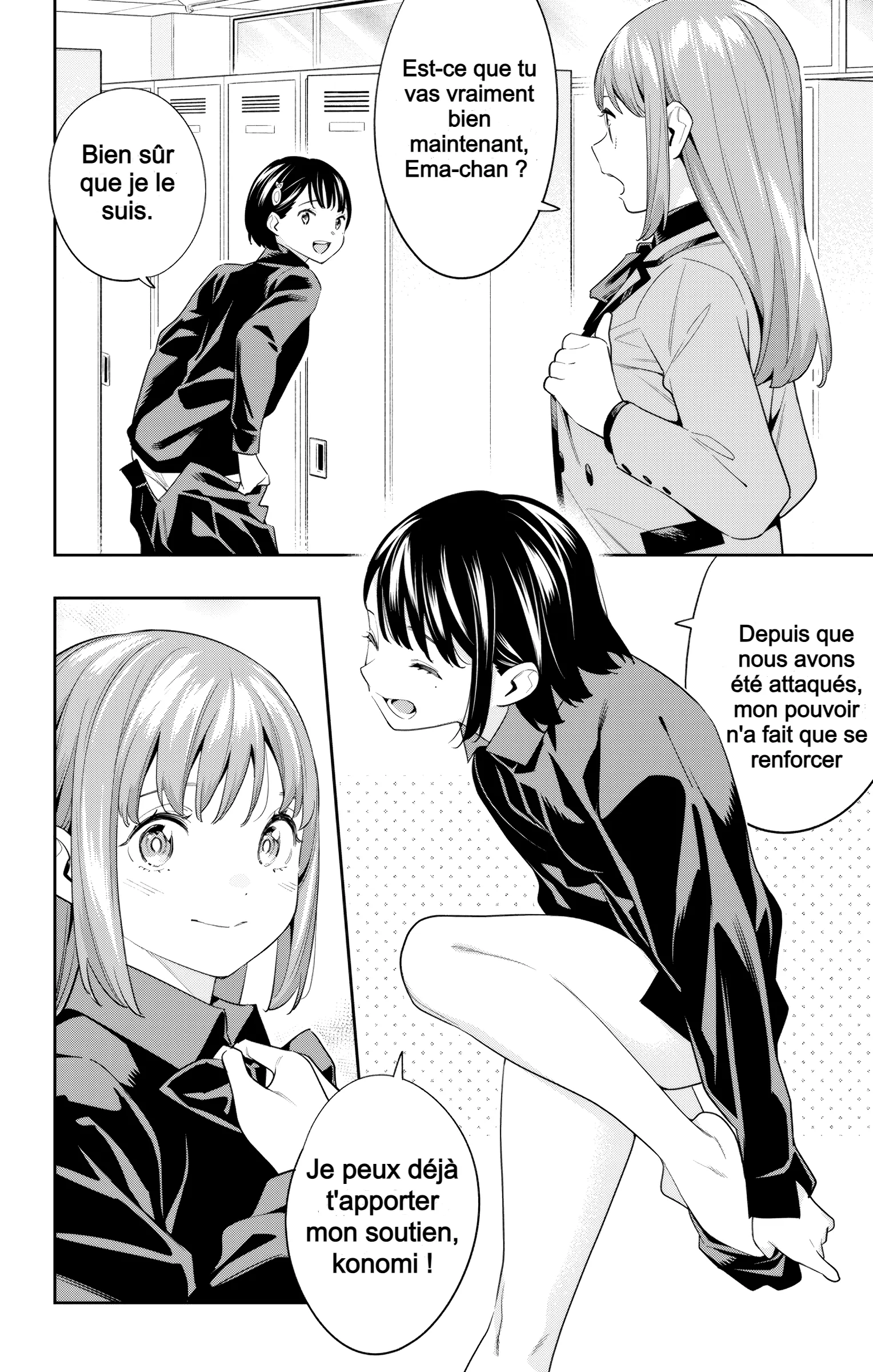 Mato Seihei No Slave - 107 - 67c48c5b82efb.webp