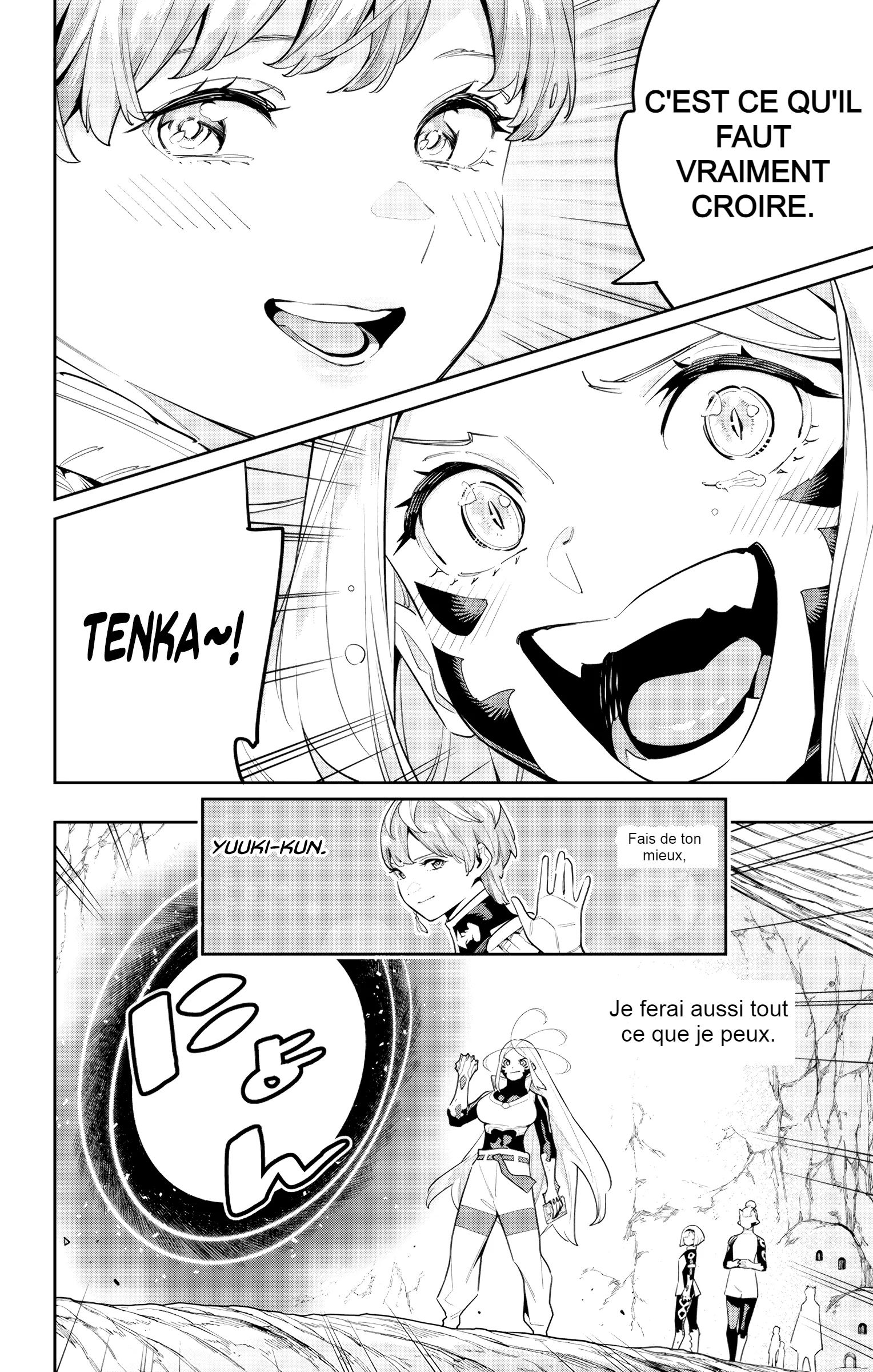 Mato Seihei No Slave - 116 - 67c48c6563225.webp