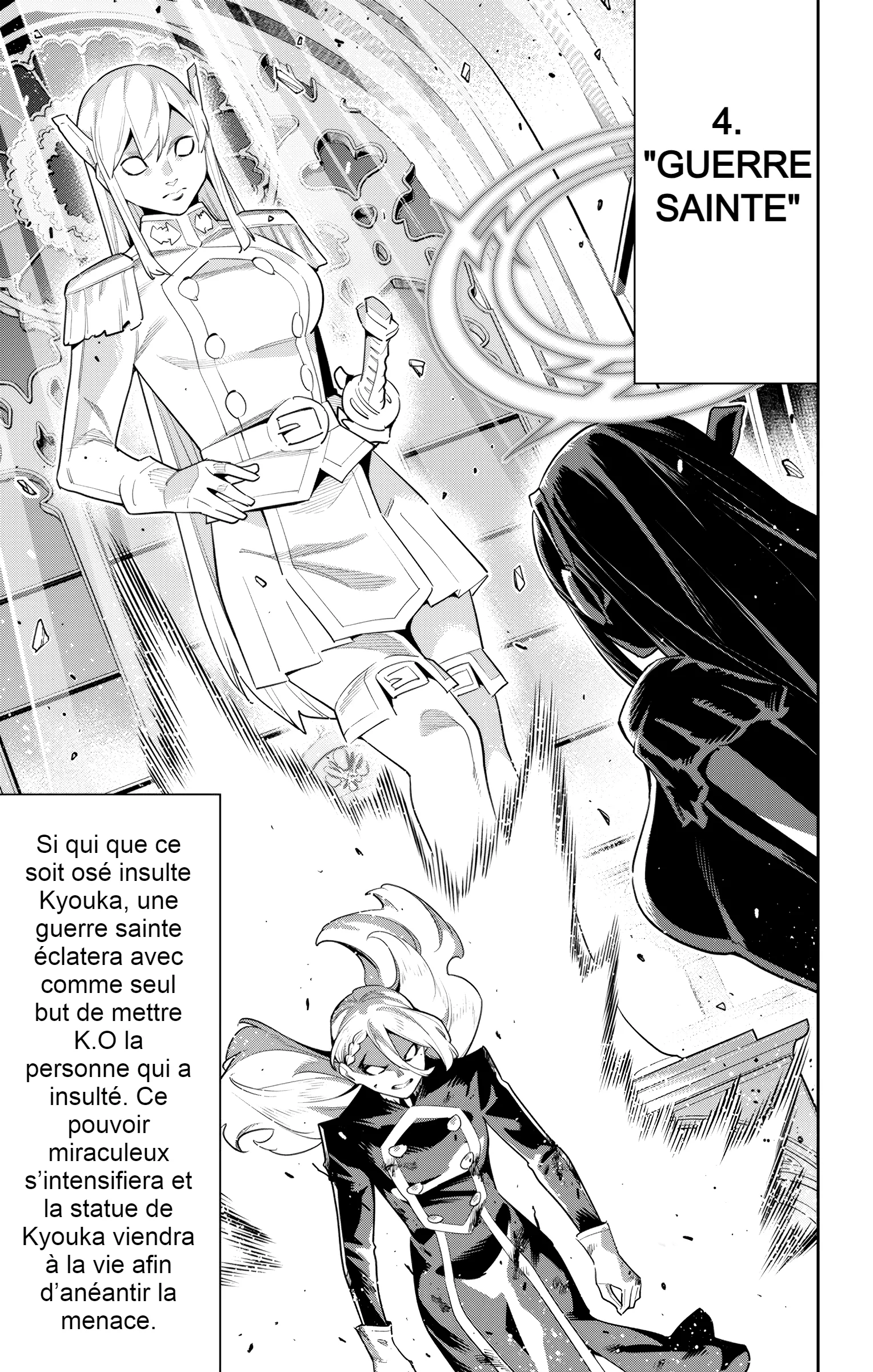 Mato Seihei No Slave - 118 - 67c48c7db322e.webp