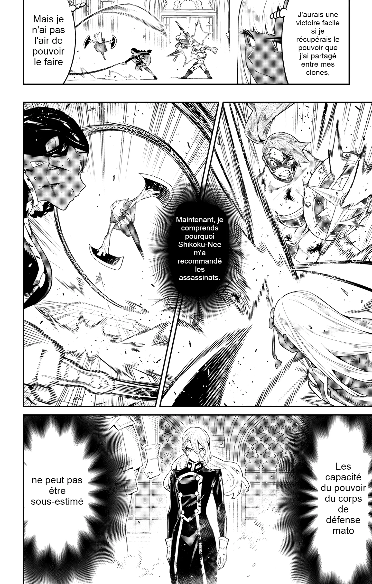 Mato Seihei No Slave - 119 - 67c48c8703774.webp