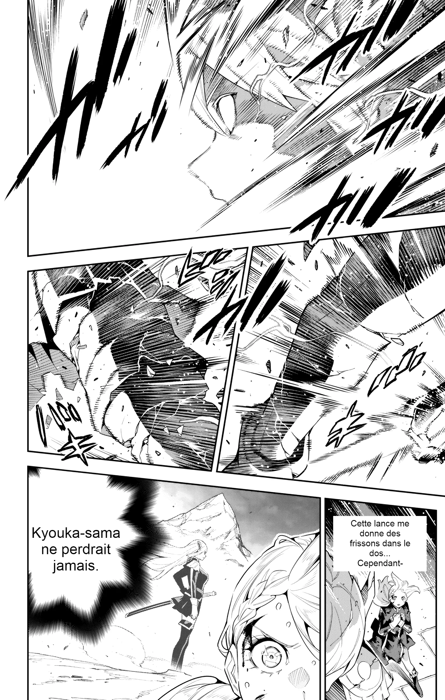 Mato Seihei No Slave - 120 - 67c48c8d3957a.webp