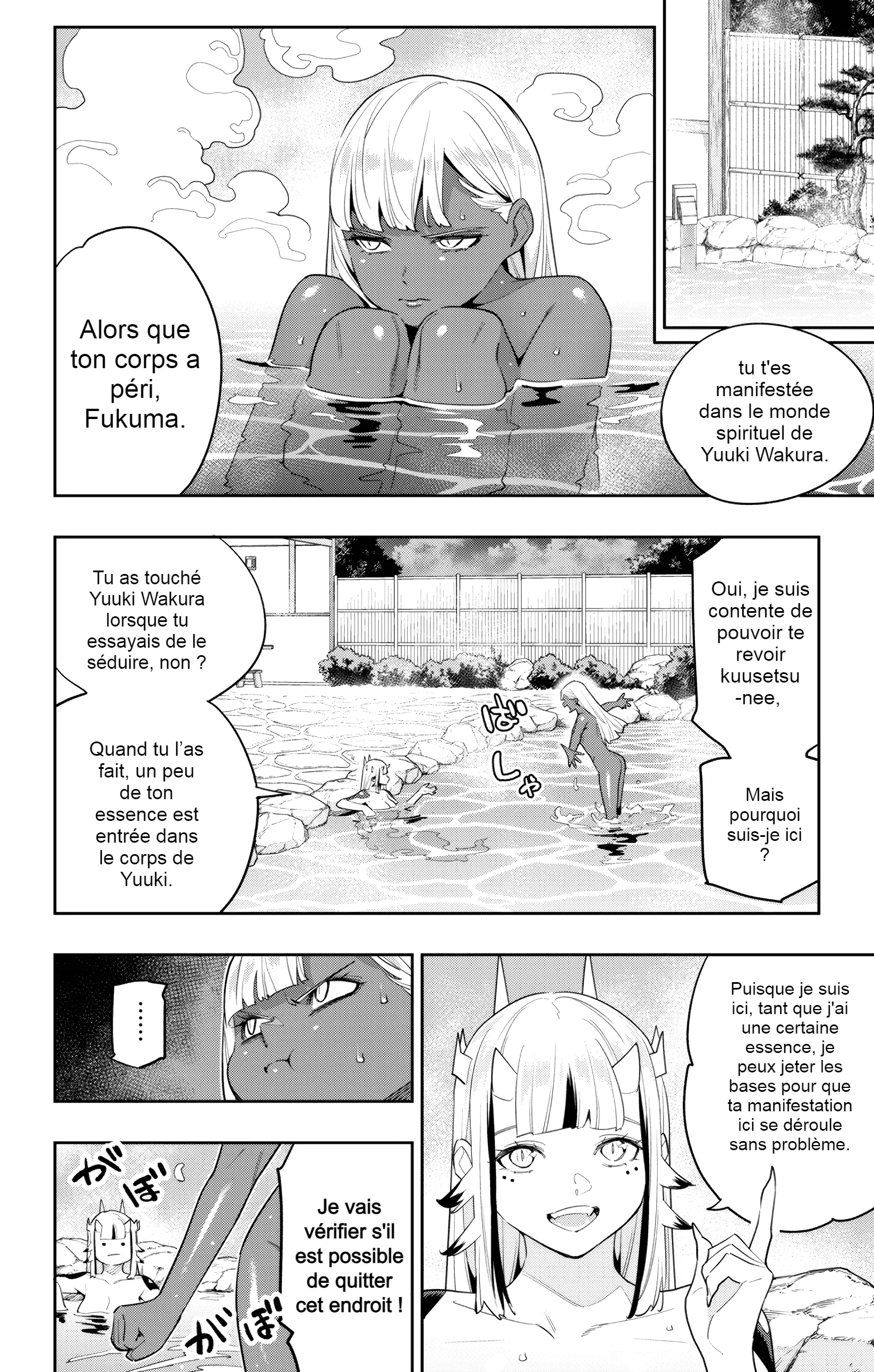 Mato Seihei No Slave - 121 - 67c48c983d406.webp