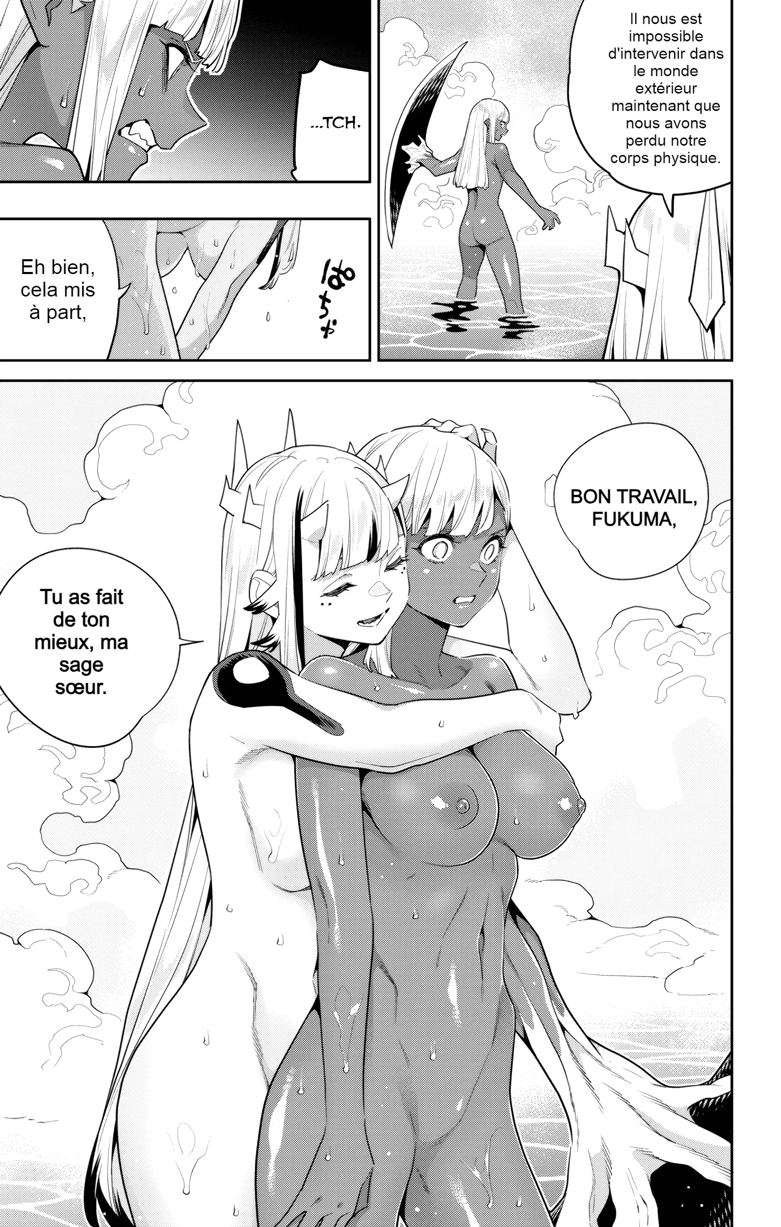 Mato Seihei No Slave - 121 - 67c48c98c5afe.webp