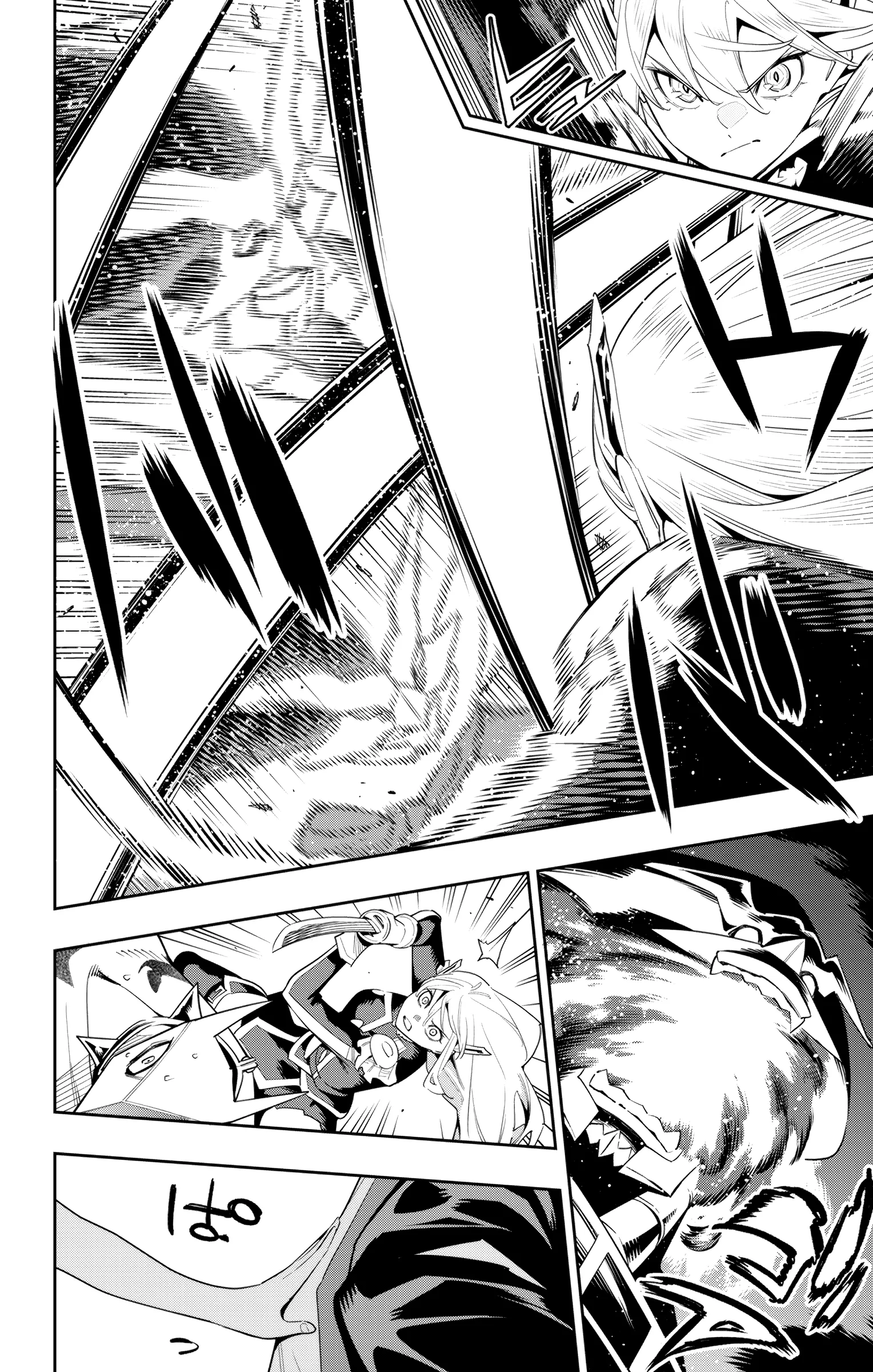 Mato Seihei No Slave - 121 - 67c48c9cb37bd.webp