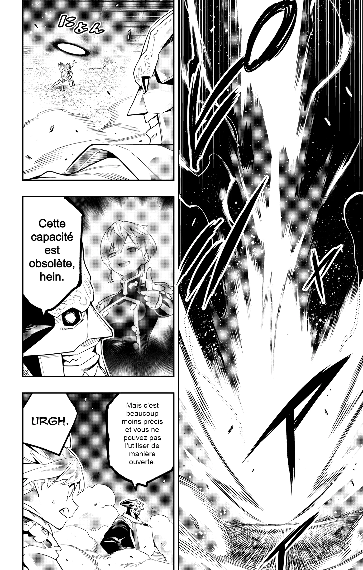 Mato Seihei No Slave - 121 - 67c48c9eeaf37.webp