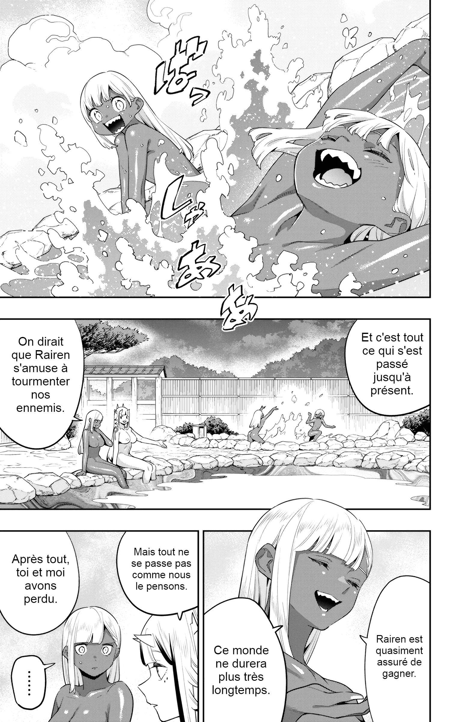 Mato Seihei No Slave - 122 - 67c48ca372914.webp