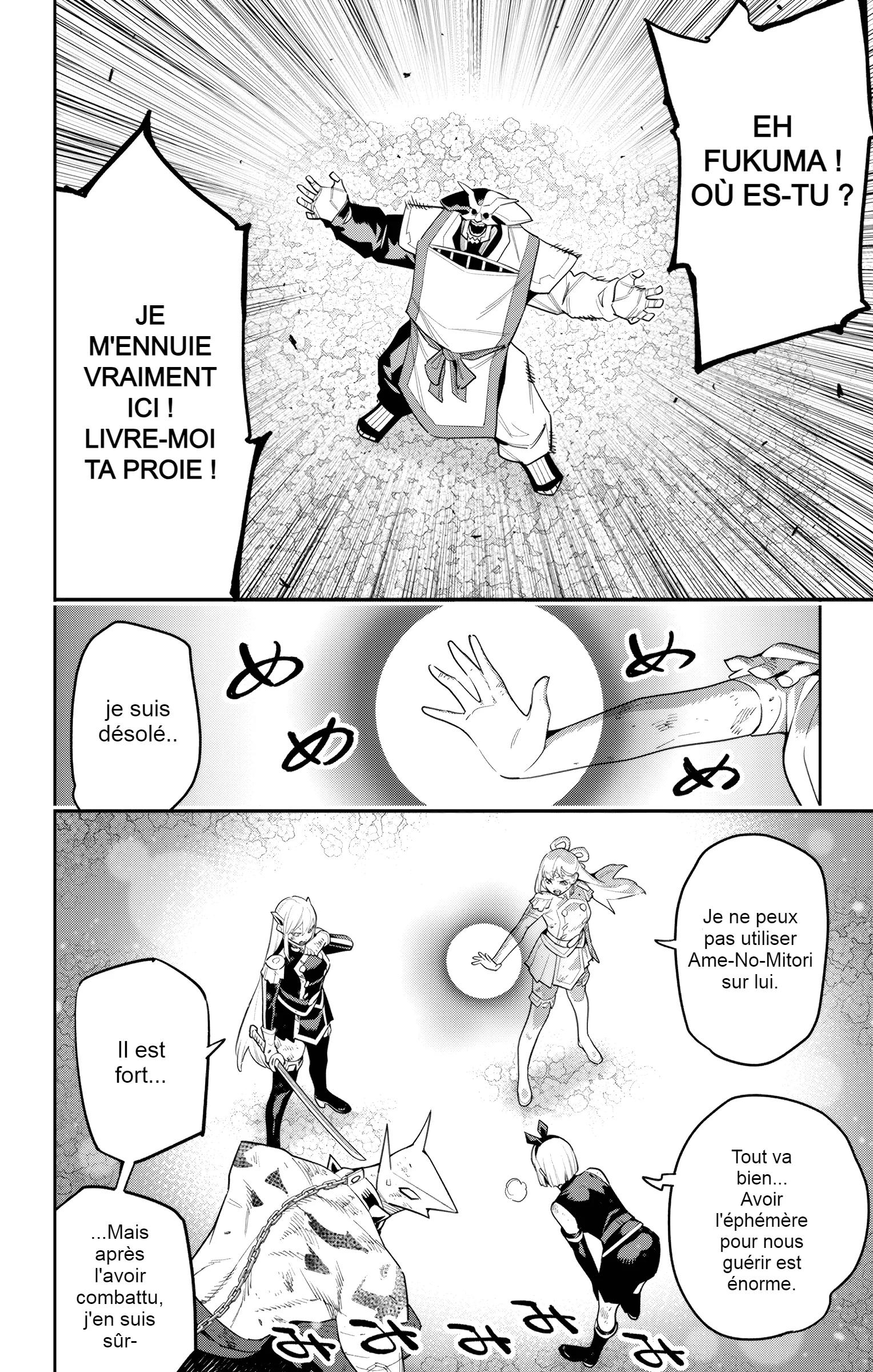 Mato Seihei No Slave - 122 - 67c48ca403ec5.webp