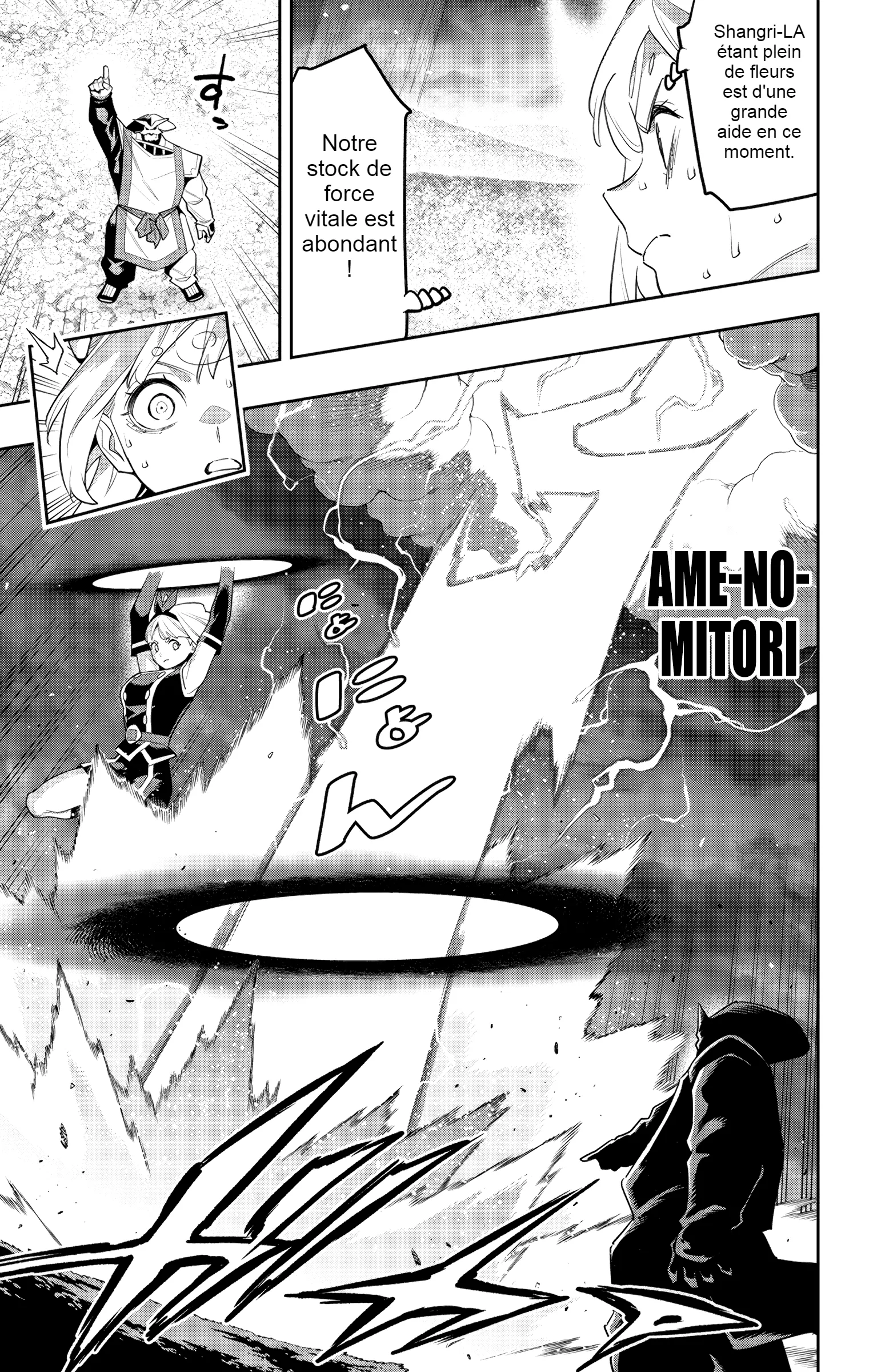 Mato Seihei No Slave - 122 - 67c48ca90e7c5.webp