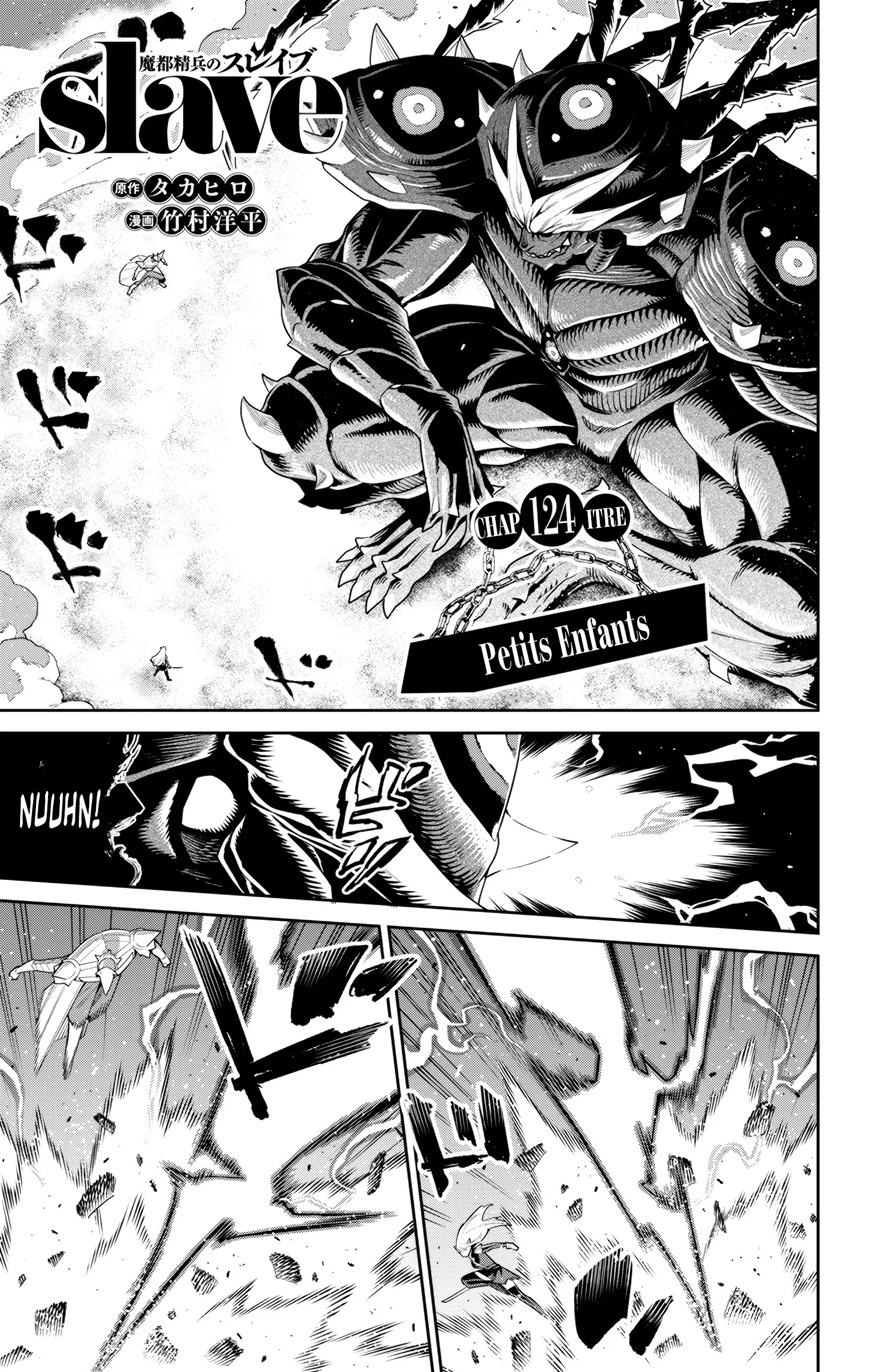 Mato Seihei No Slave - 124 - 67c48cb732056.webp