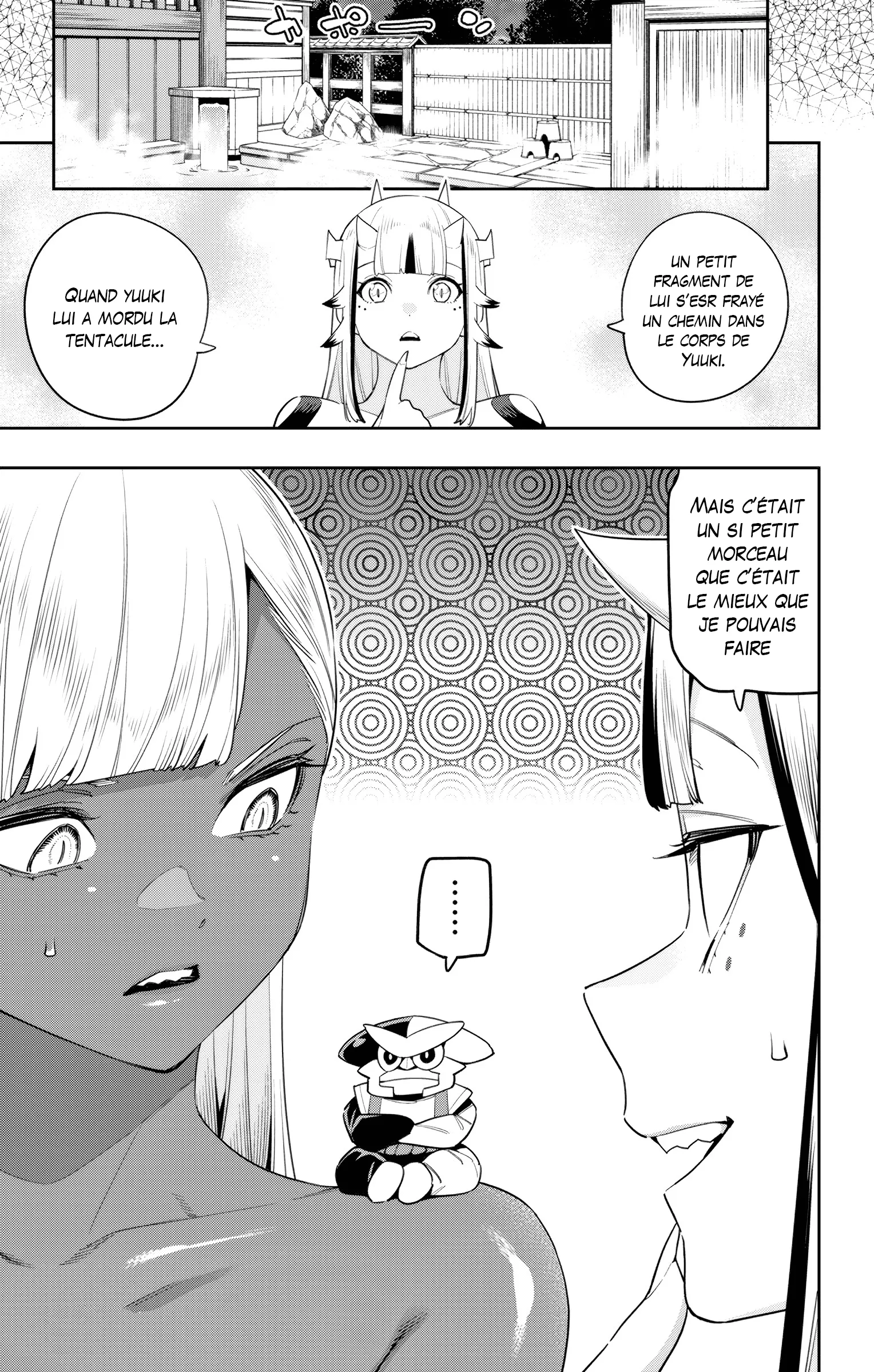 Mato Seihei No Slave - 124 - 67c48cc3a3041.webp