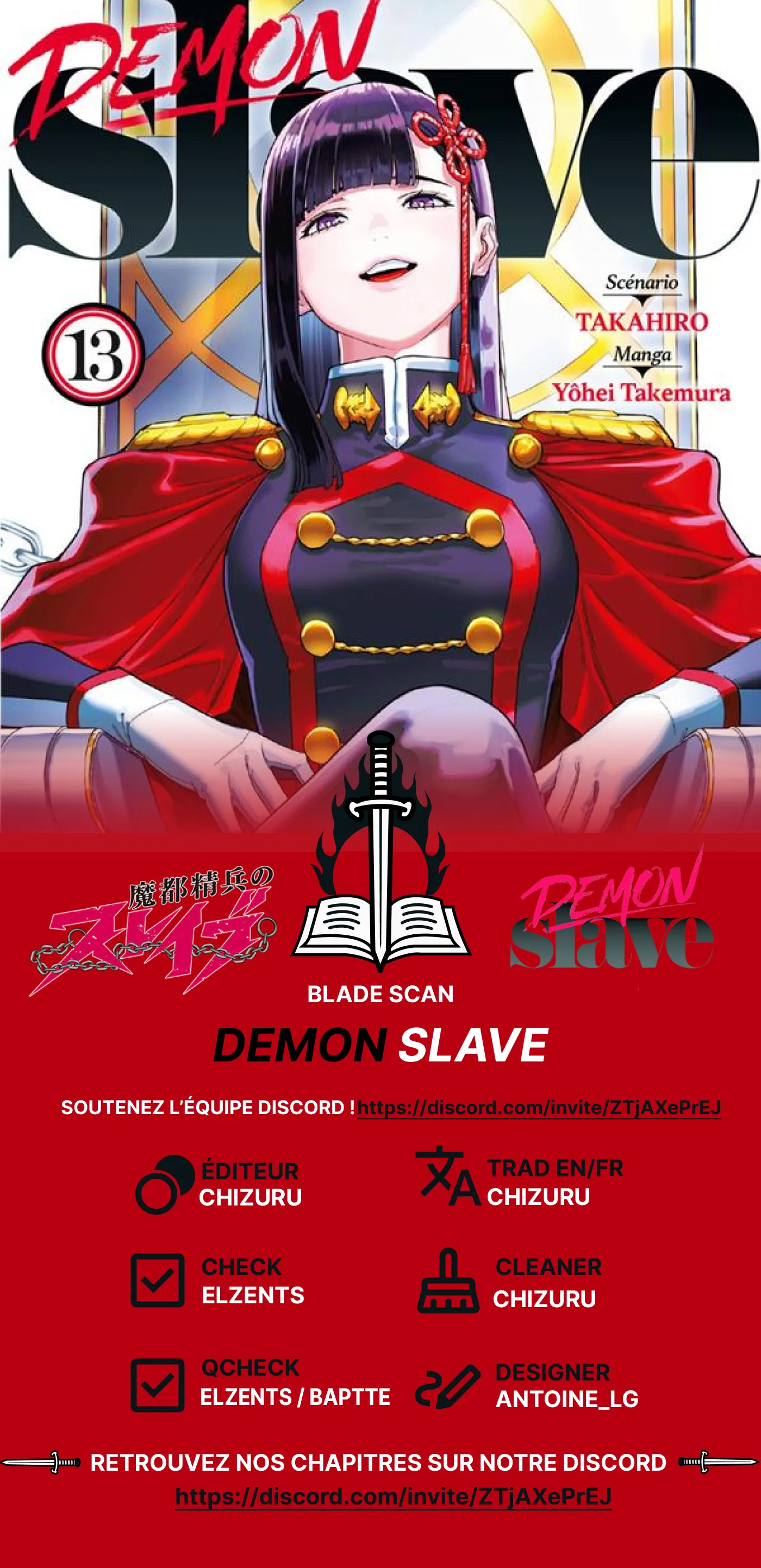 Mato Seihei No Slave - 126 - 67c48cd2a8fd9.webp