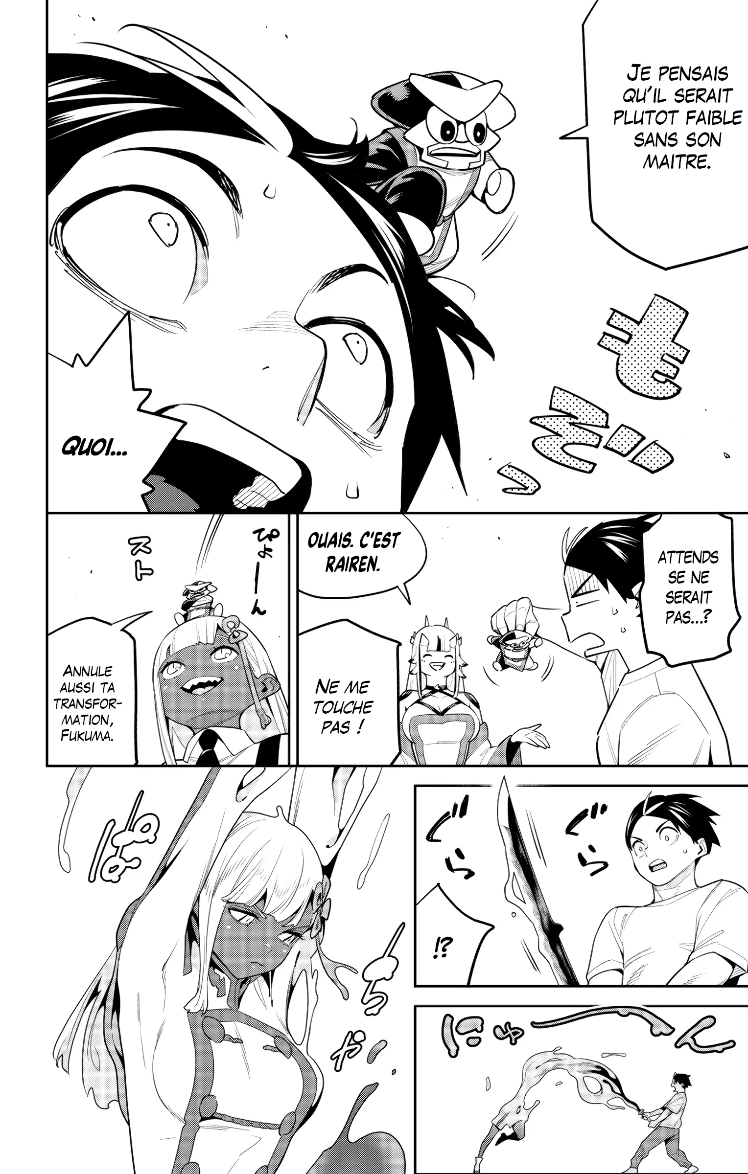 Mato Seihei No Slave - 126 - 67c48cda15ec7.webp