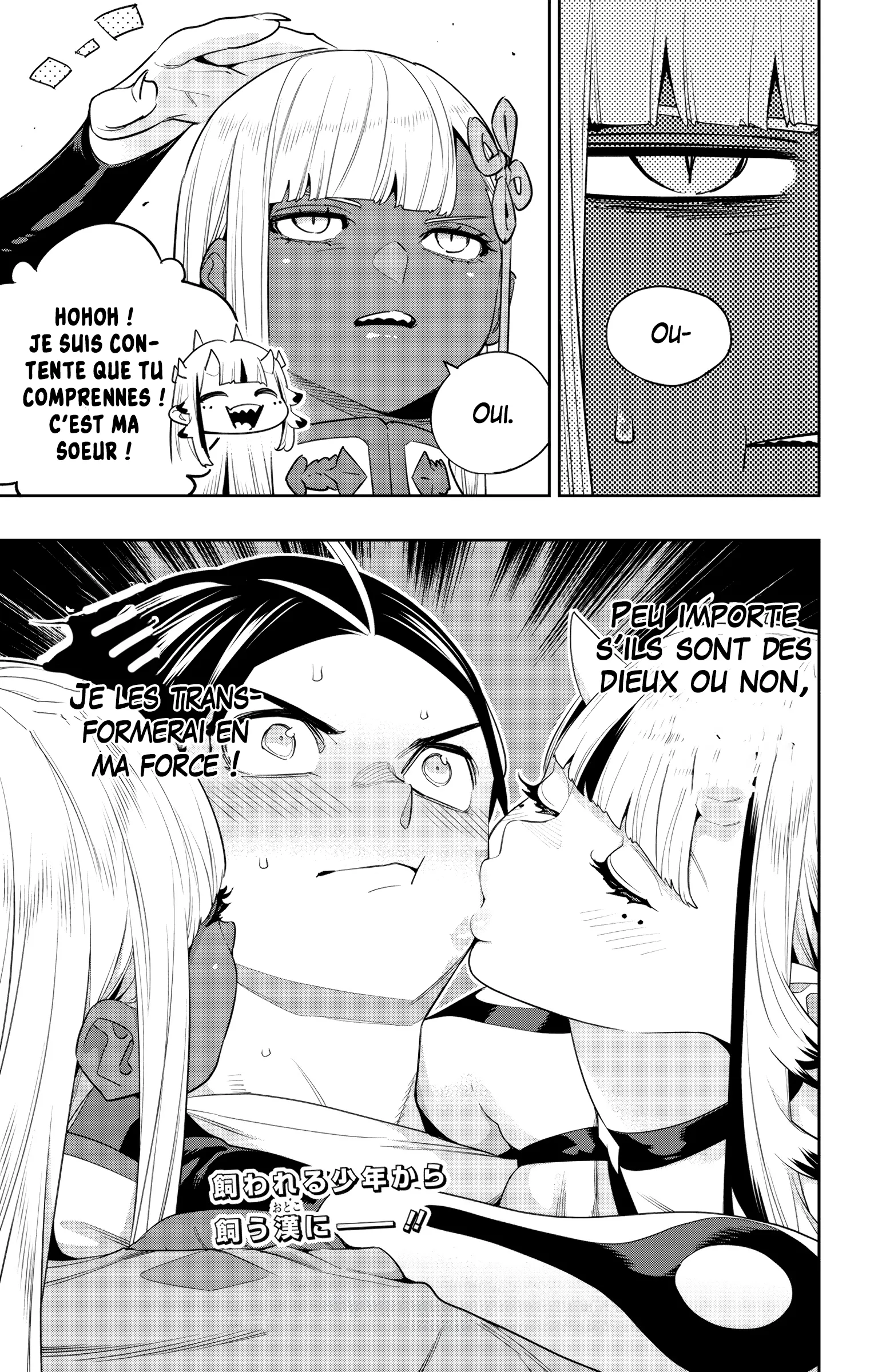 Mato Seihei No Slave - 126 - 67c48cddc25c4.webp