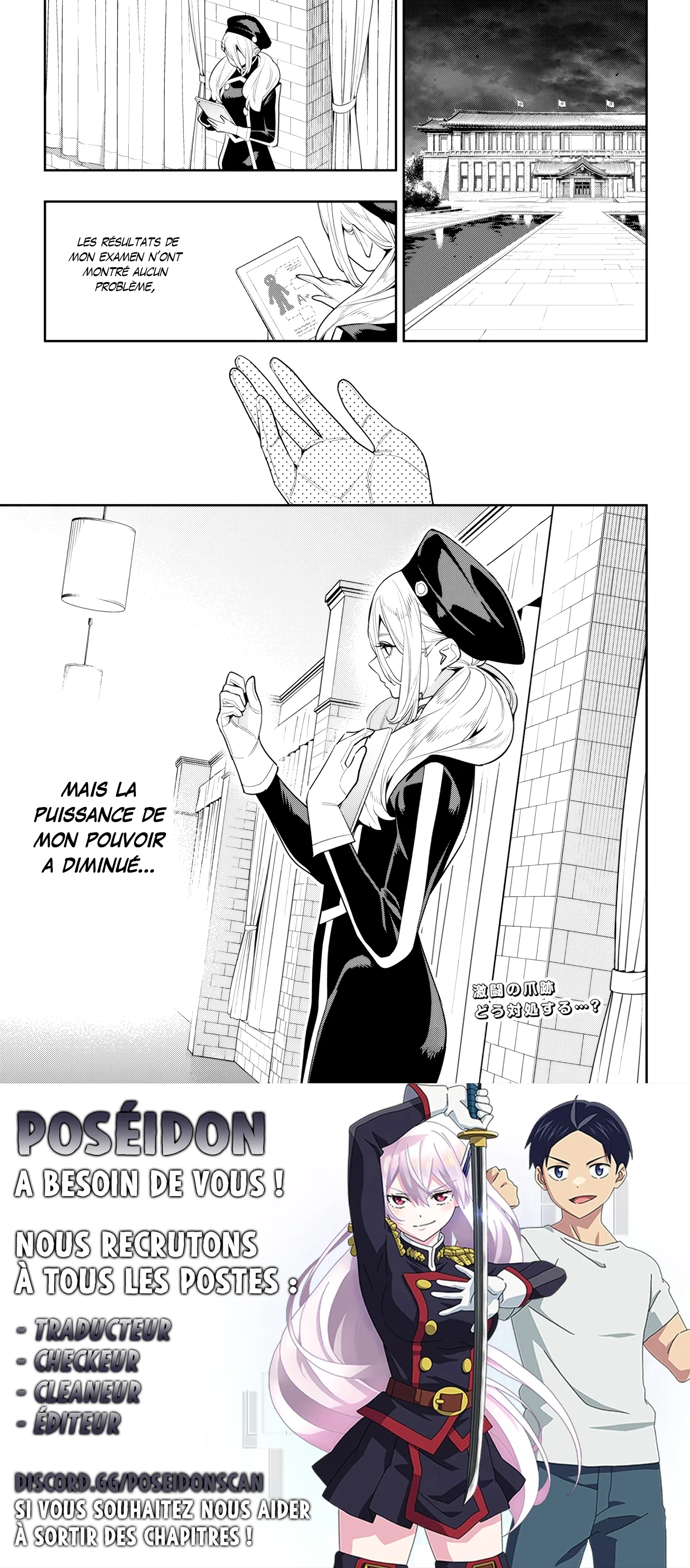 Mato Seihei No Slave - 127 - 67c48ce9495f8.webp