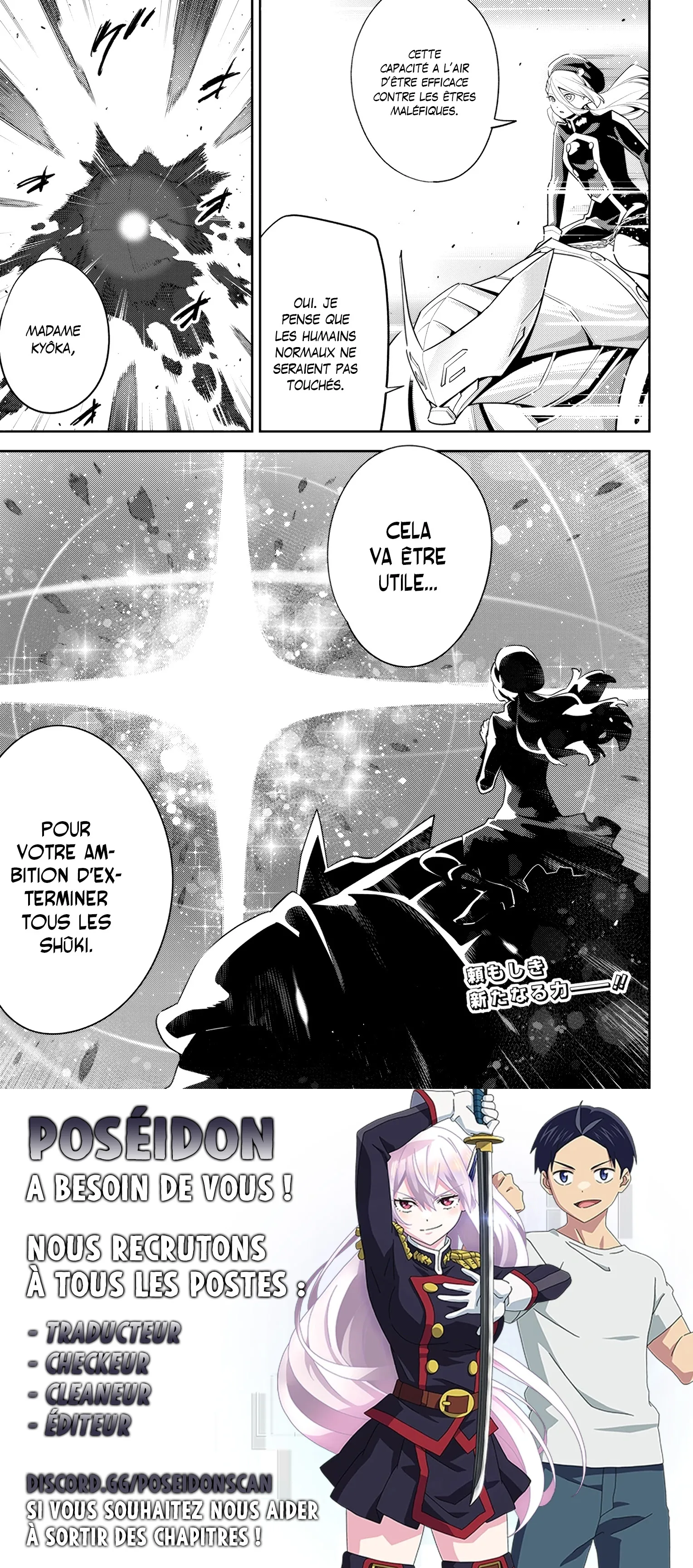 Mato Seihei No Slave - 129 - 67c48d0265fd4.webp
