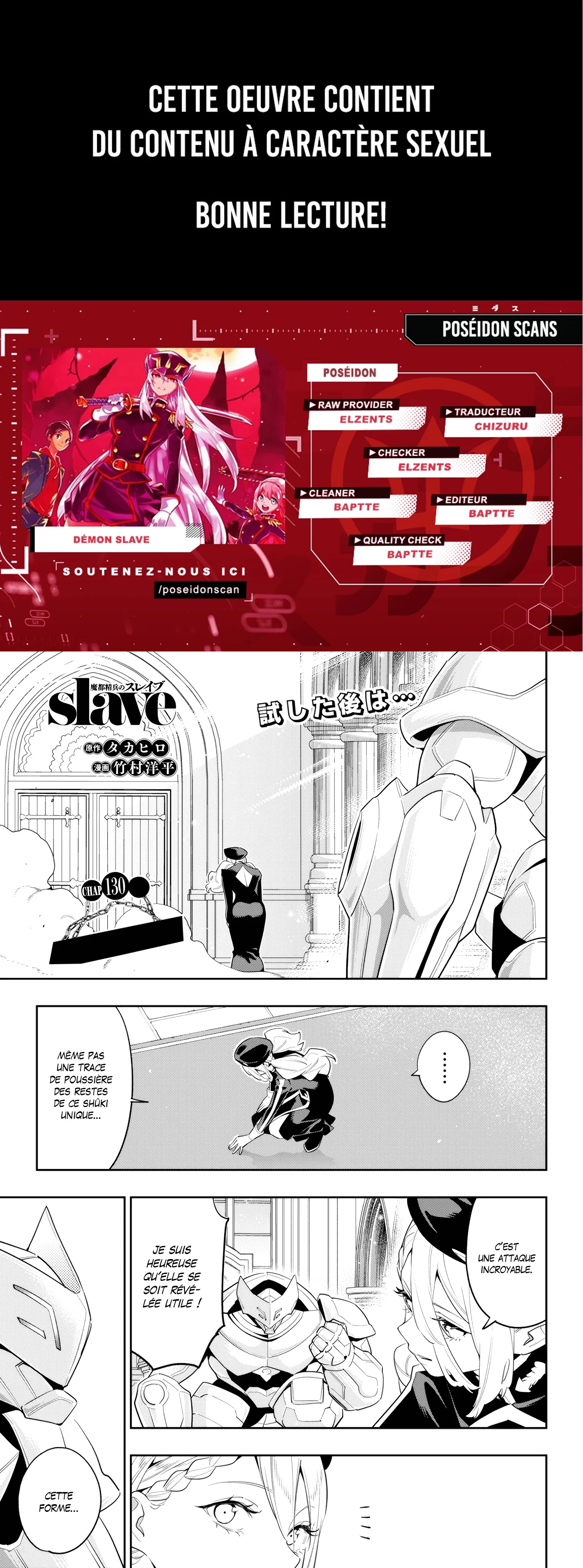 Mato Seihei No Slave - 130 - 67c48d035e8f5.webp
