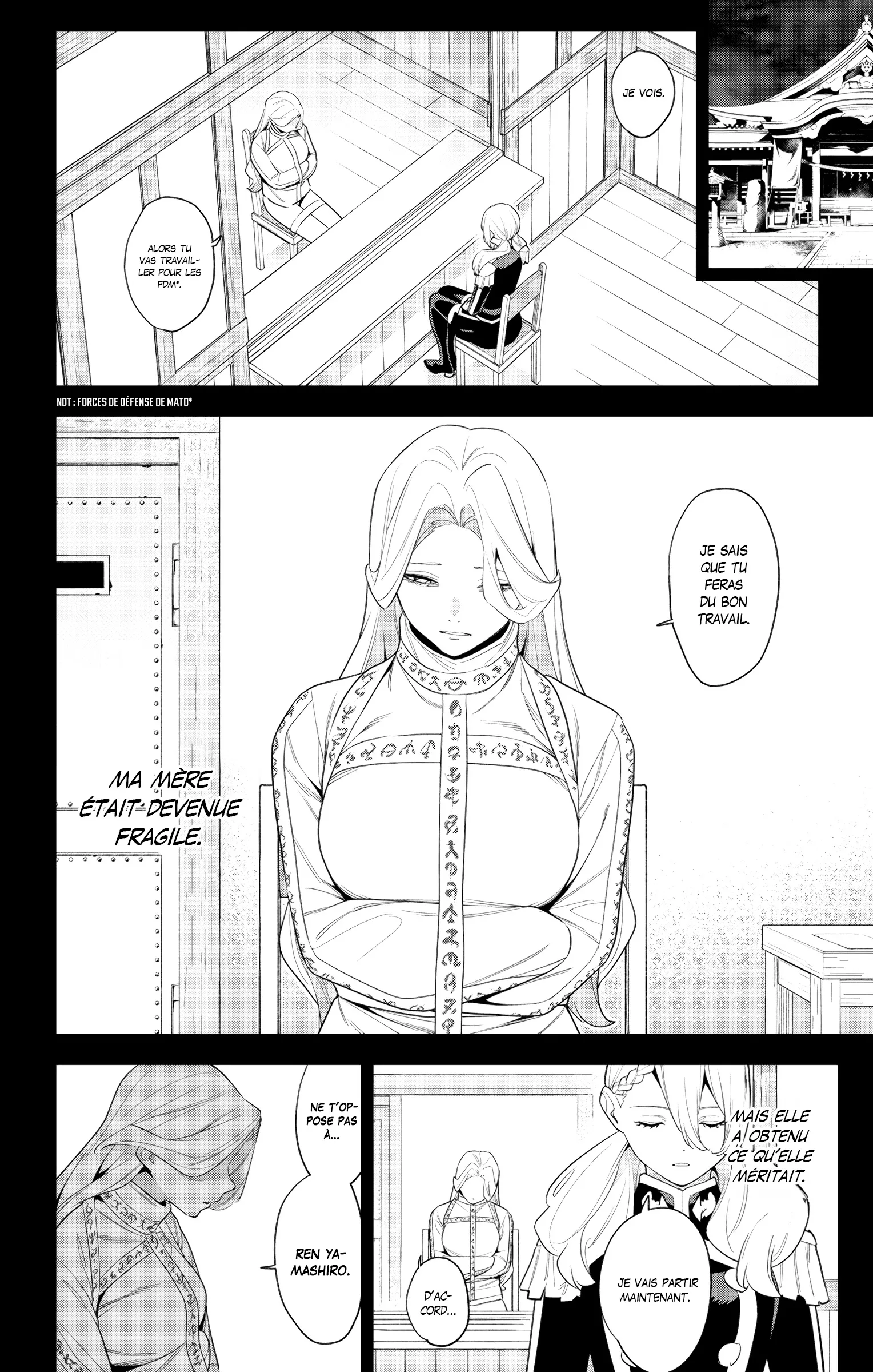 Mato Seihei No Slave - 130 - 67c48d095d17b.webp