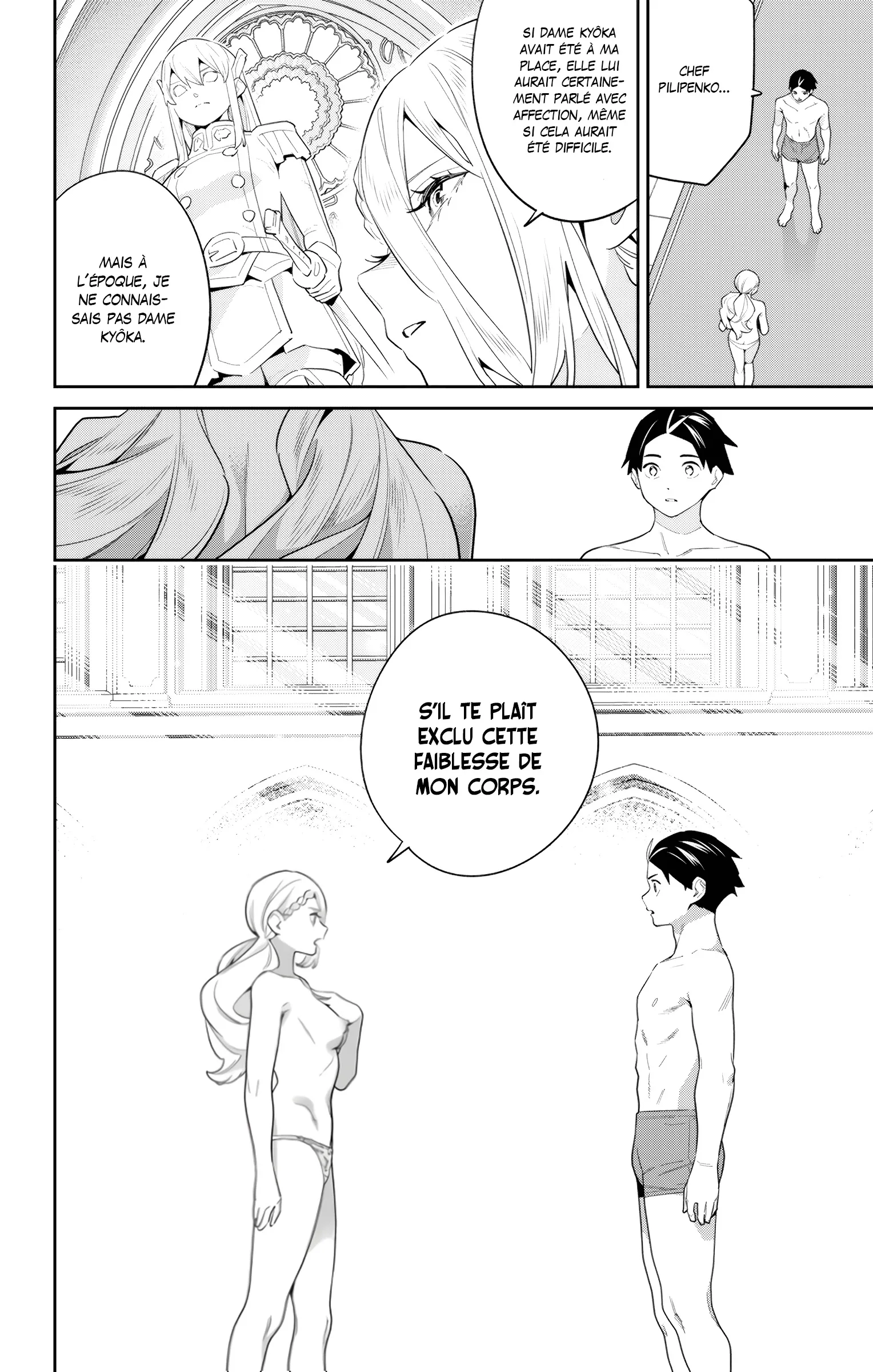 Mato Seihei No Slave - 130 - 67c48d0a4edae.webp