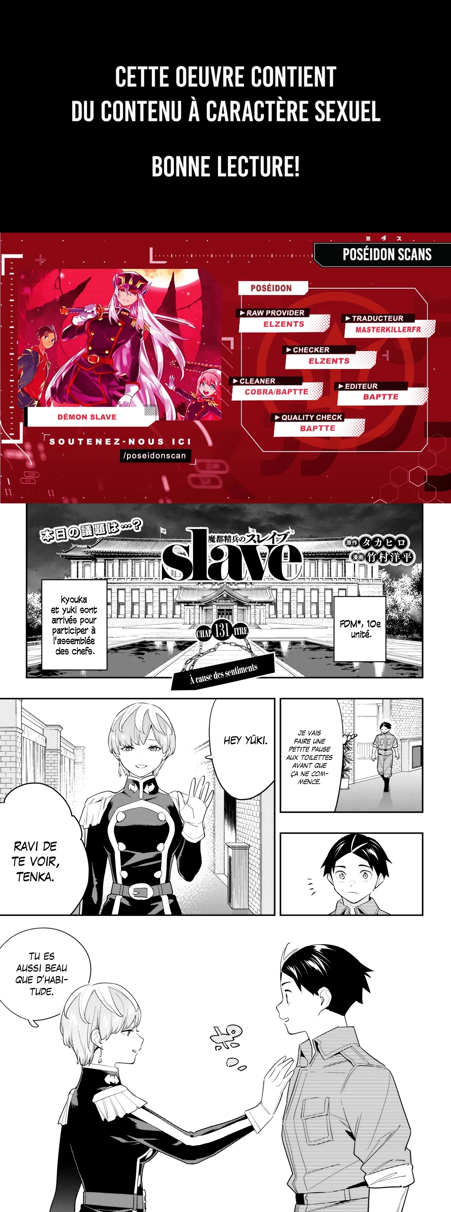 Mato Seihei No Slave - 131 - 67c48d0edc31e.webp
